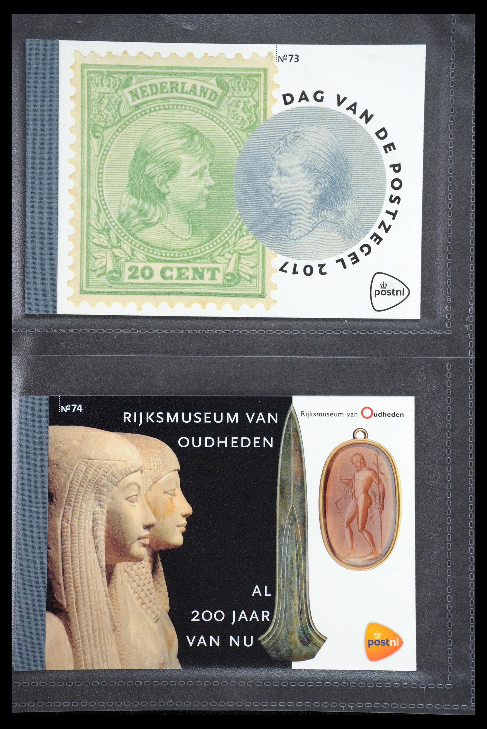 35945 037 - Postzegelverzameling 35945 Nederland prestige boekjes 2013-2019.