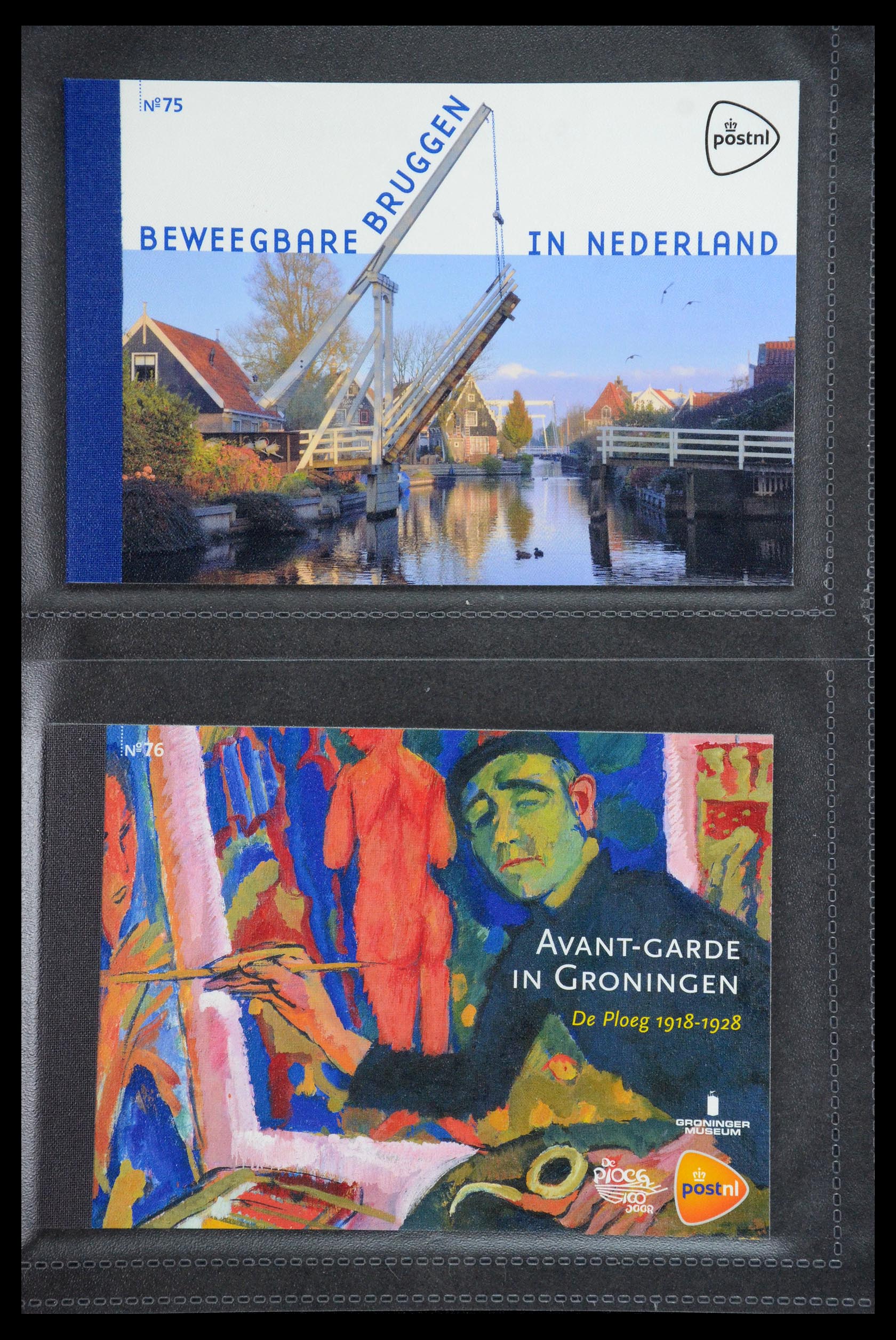 35945 038 - Postzegelverzameling 35945 Nederland prestige boekjes 2013-2019.