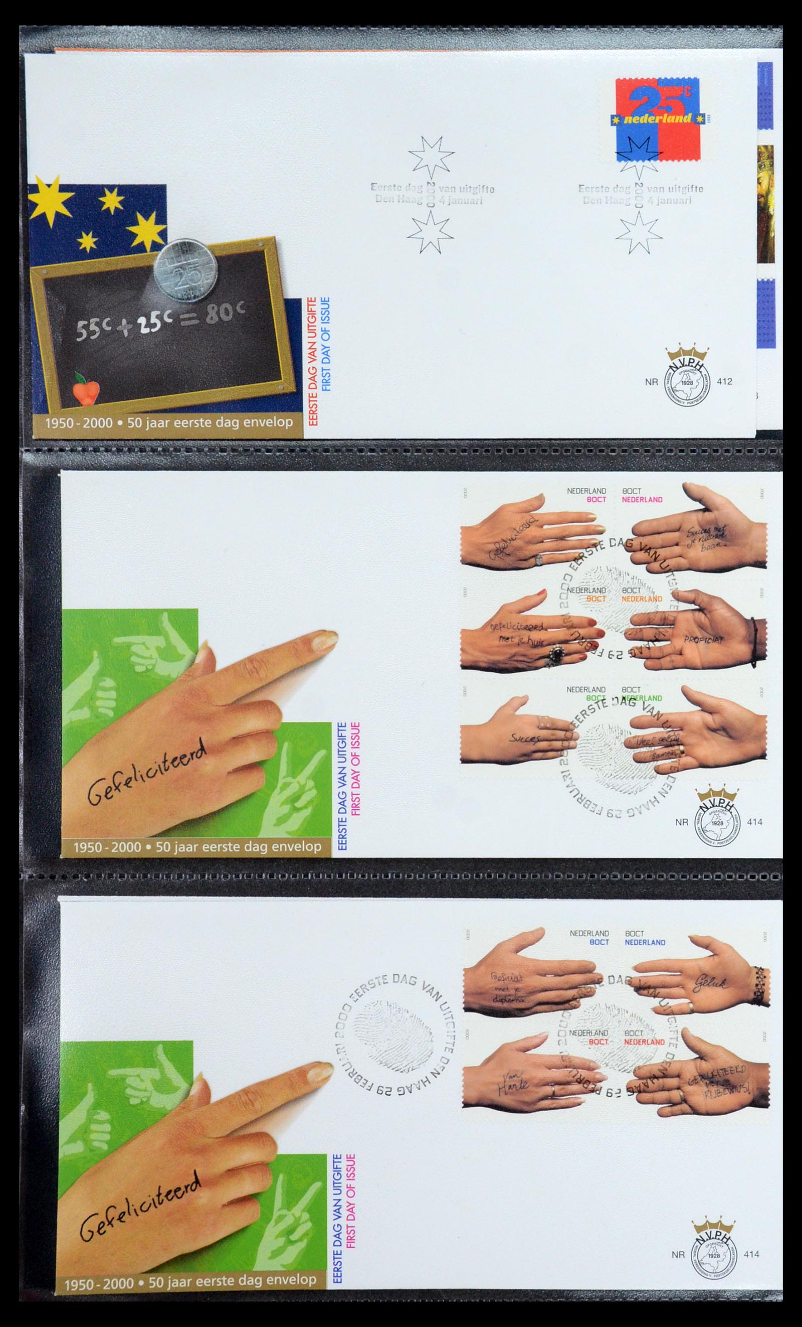 35946 001 - Postzegelverzameling 35946 Nederland FDC's 2000-2019.