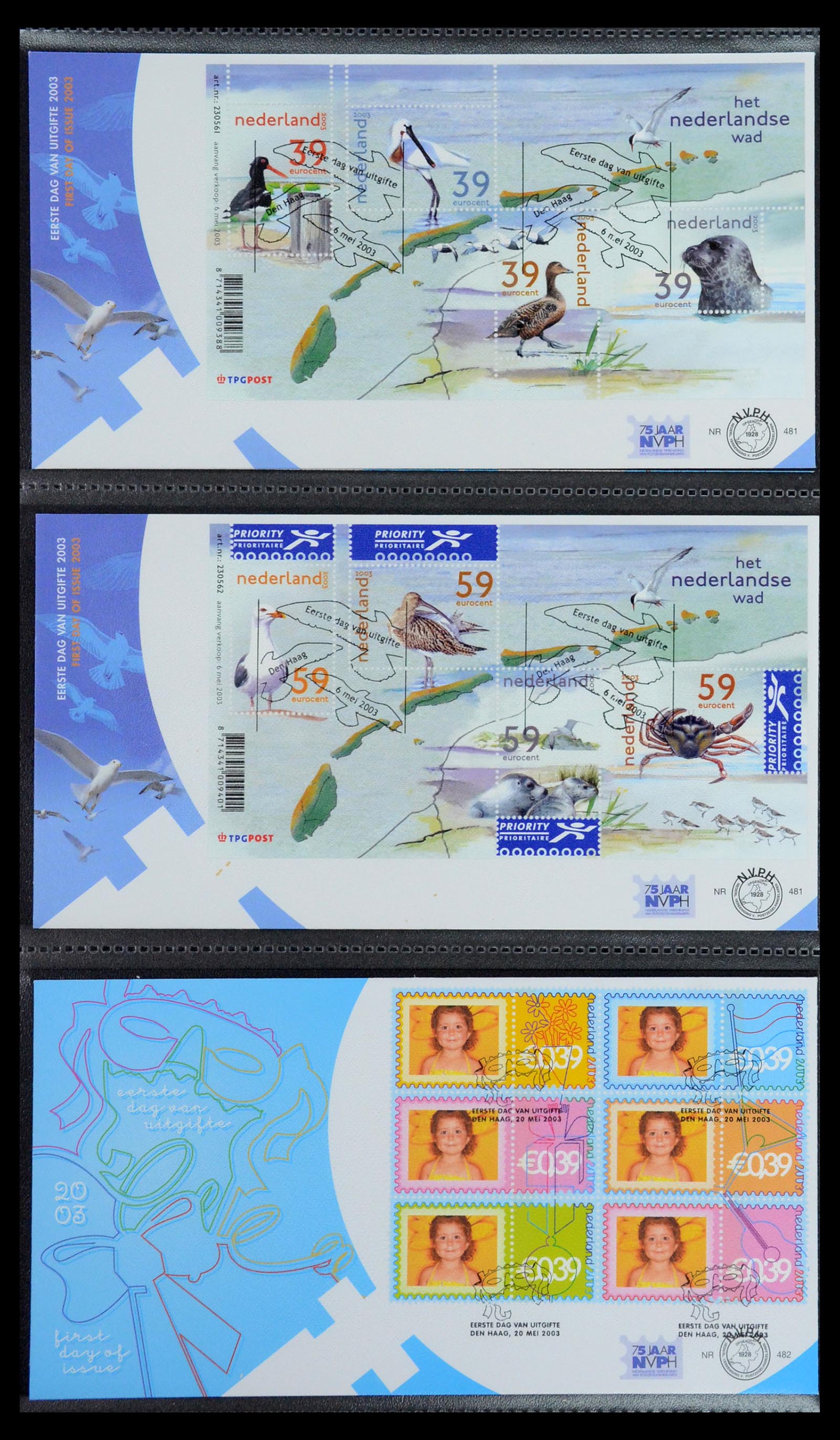 35946 029 - Postzegelverzameling 35946 Nederland FDC's 2000-2019.