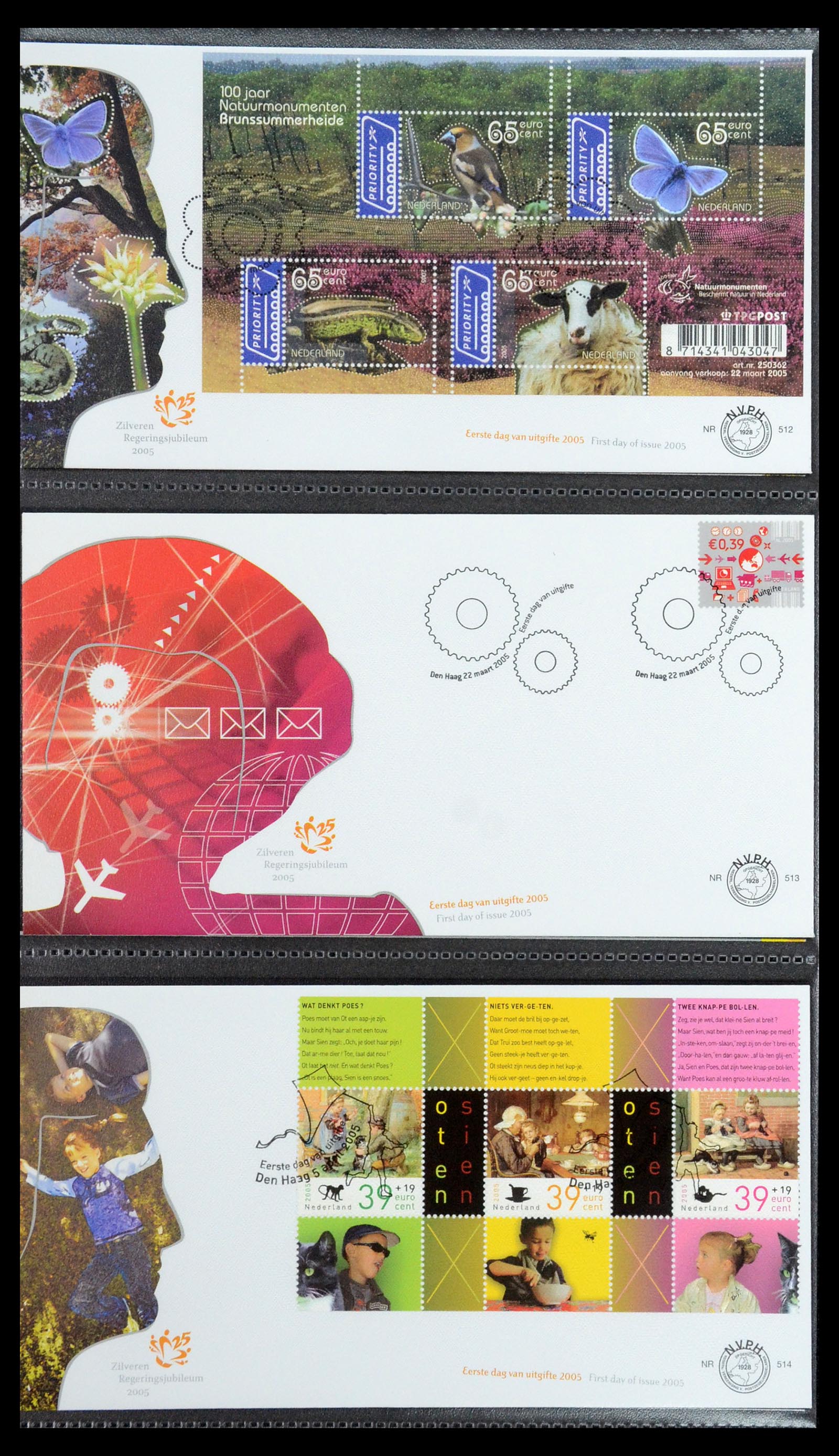 35946 045 - Postzegelverzameling 35946 Nederland FDC's 2000-2019.
