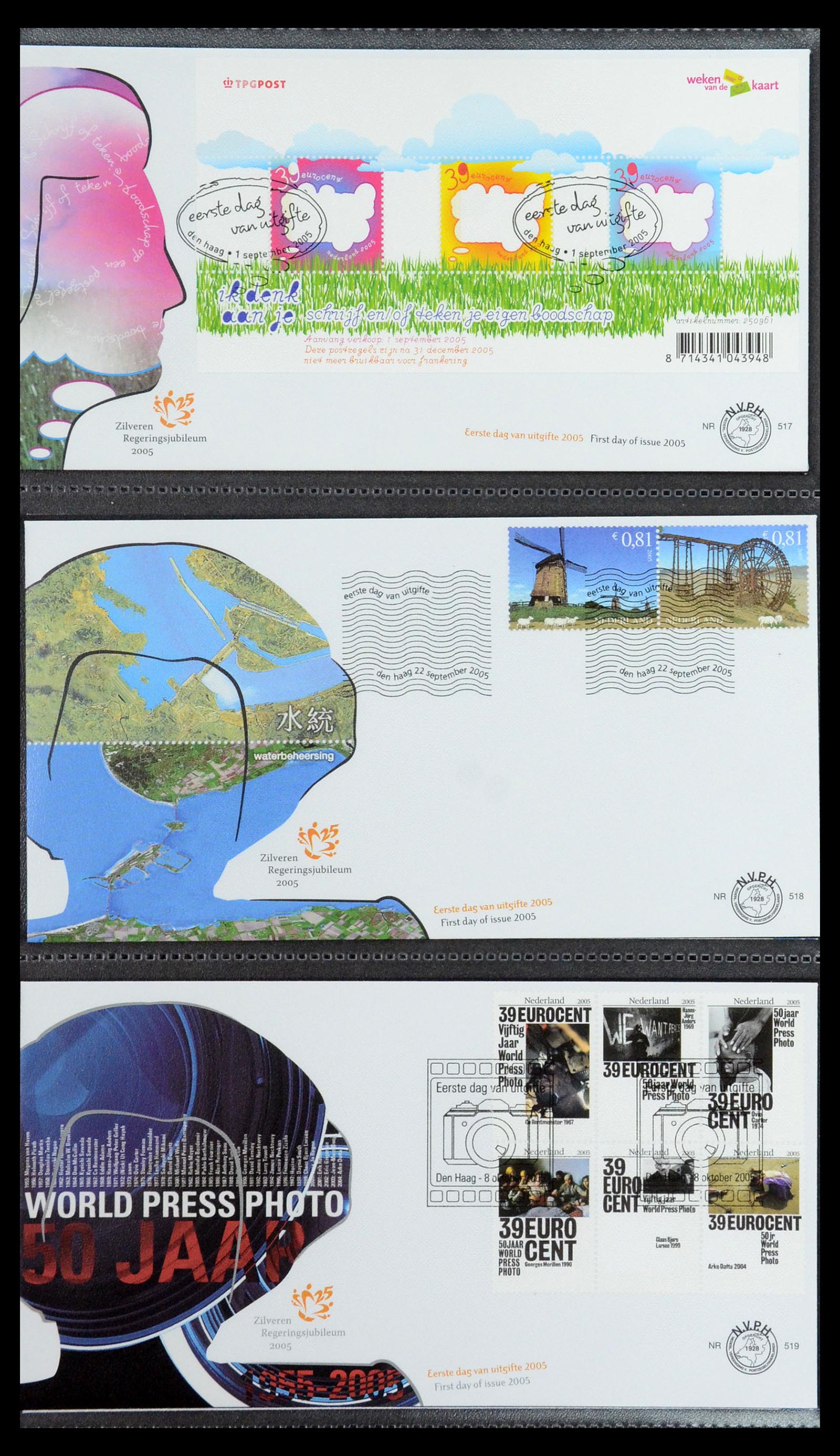 35946 047 - Postzegelverzameling 35946 Nederland FDC's 2000-2019.
