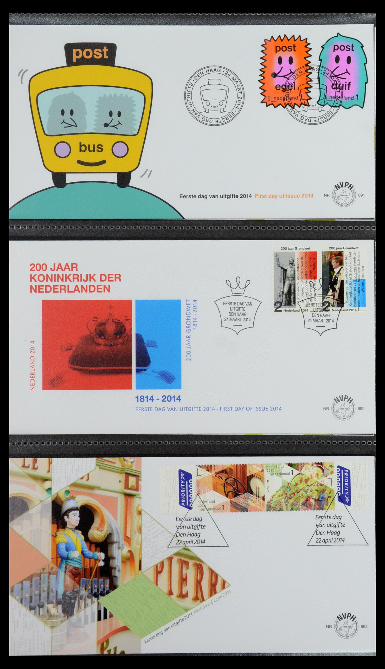 35946 123 - Stamp Collection 35946 Netherlands FDC's 2000-2019.