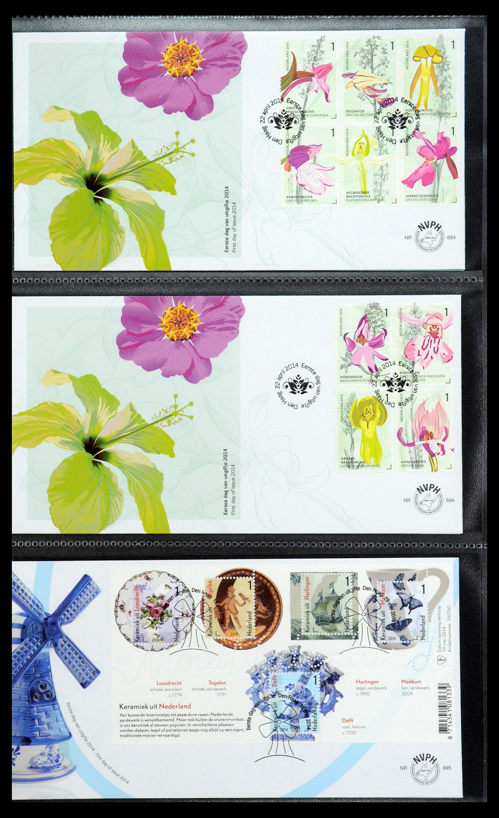 35946 124 - Stamp Collection 35946 Netherlands FDC's 2000-2019.