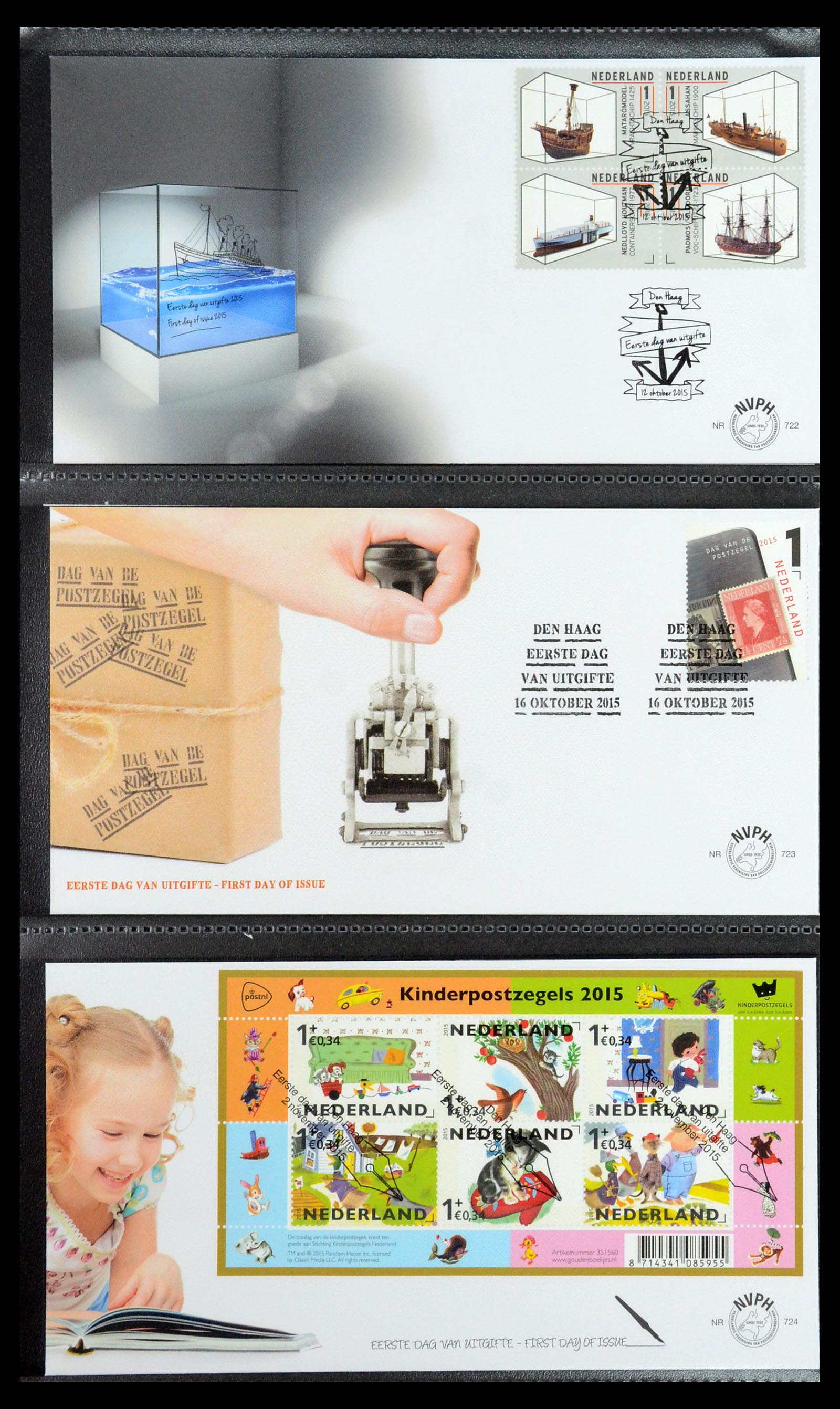 35946 137 - Postzegelverzameling 35946 Nederland FDC's 2000-2019.
