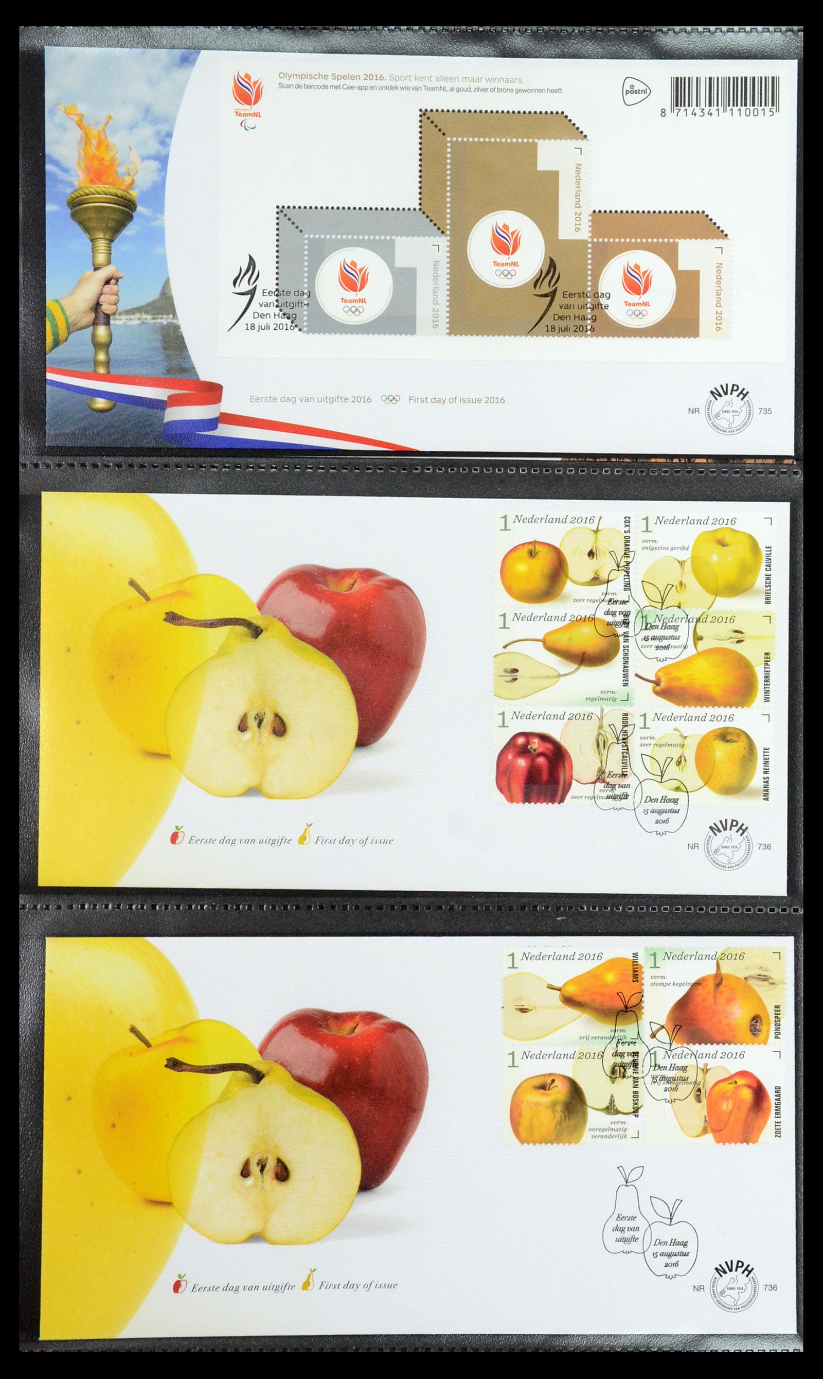 35946 143 - Postzegelverzameling 35946 Nederland FDC's 2000-2019.