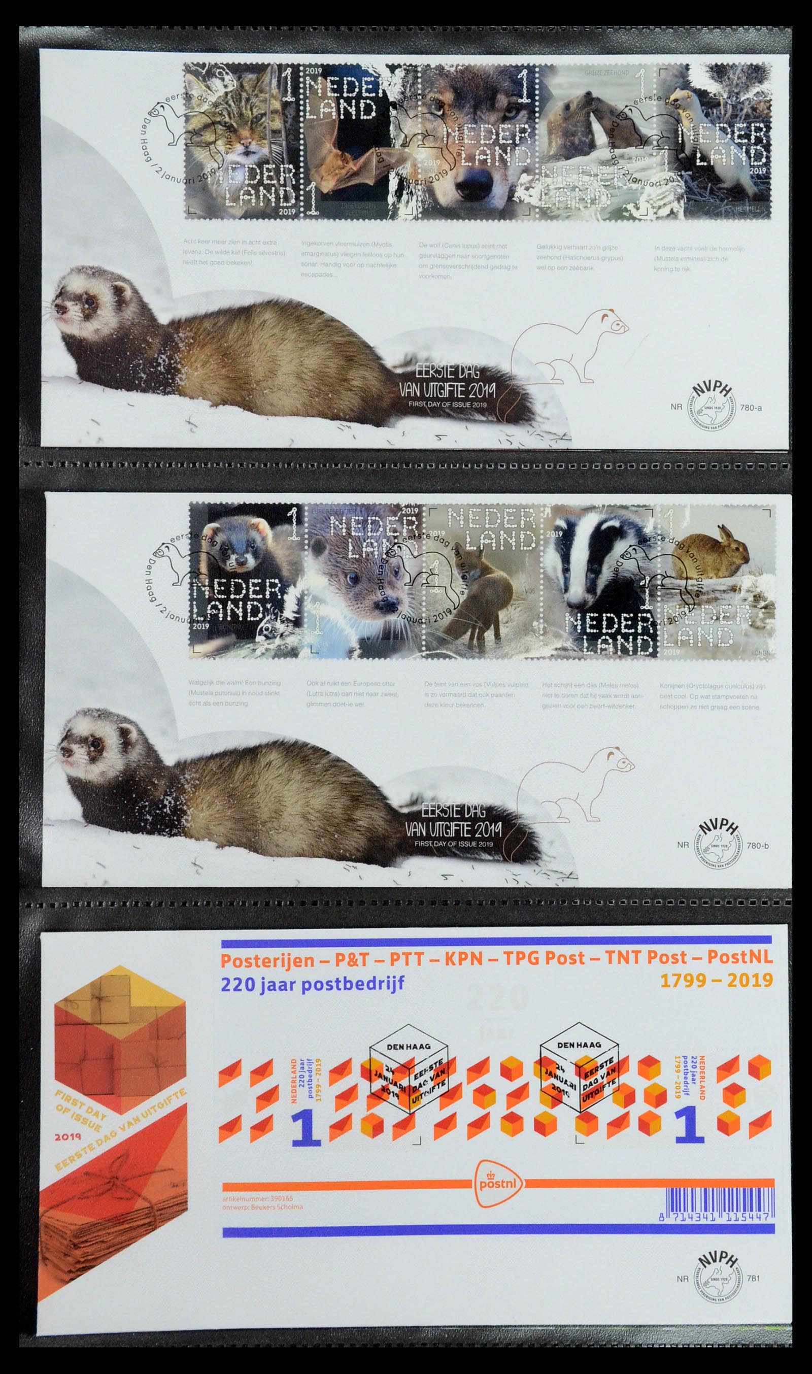 35946 165 - Stamp Collection 35946 Netherlands FDC's 2000-2019.