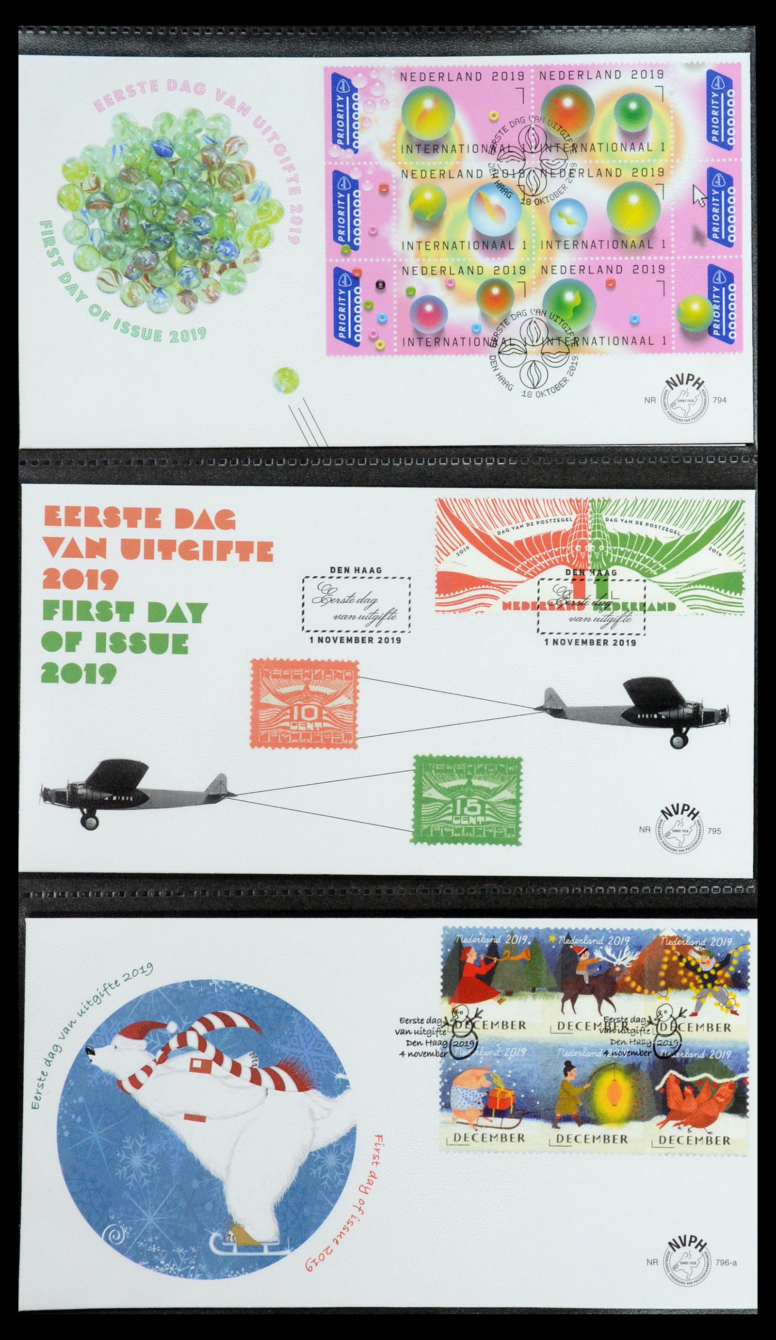 35946 171 - Stamp Collection 35946 Netherlands FDC's 2000-2019.