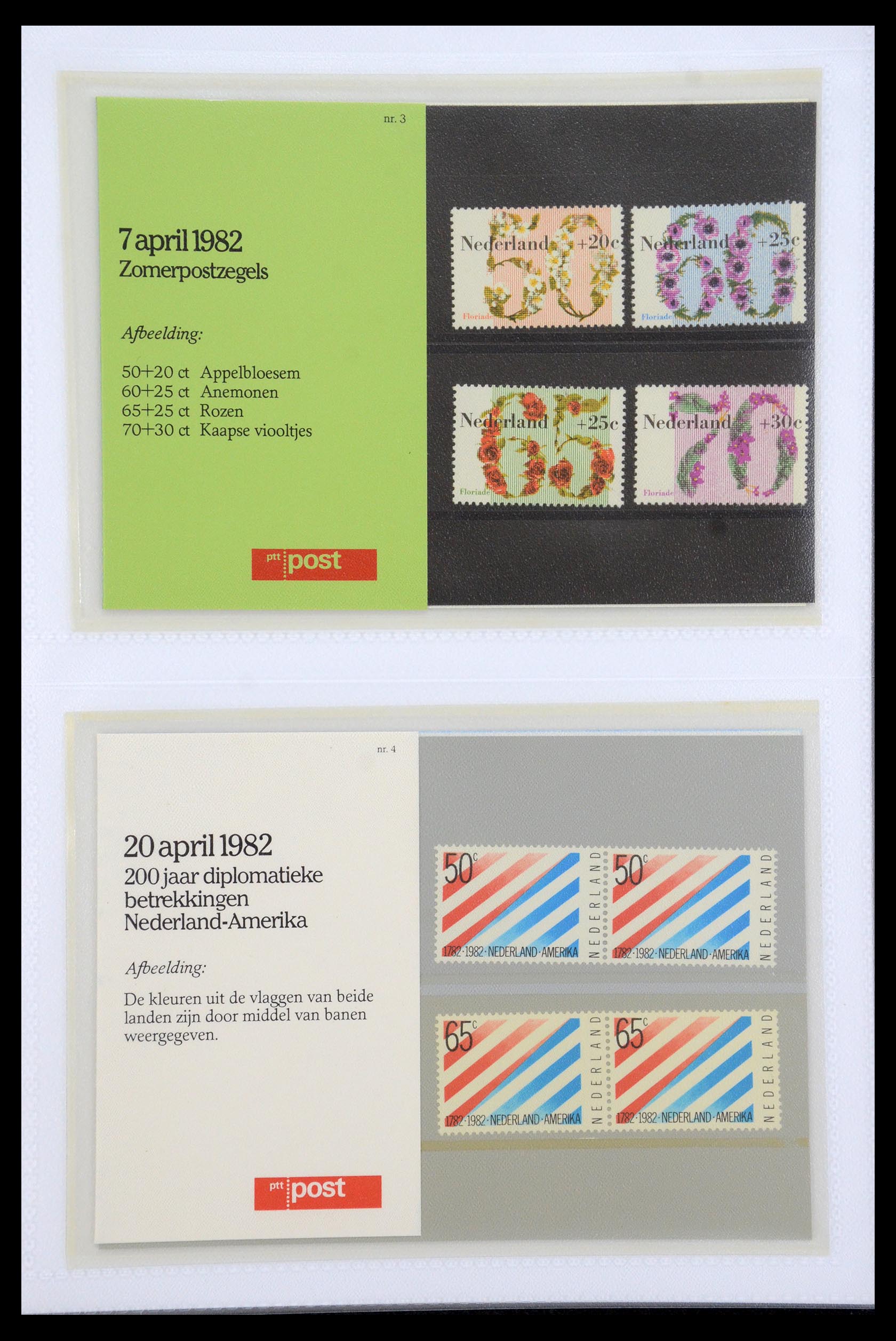 35947 002 - Postzegelverzameling 35947 Nederland PTT mapjes 1982-2019!