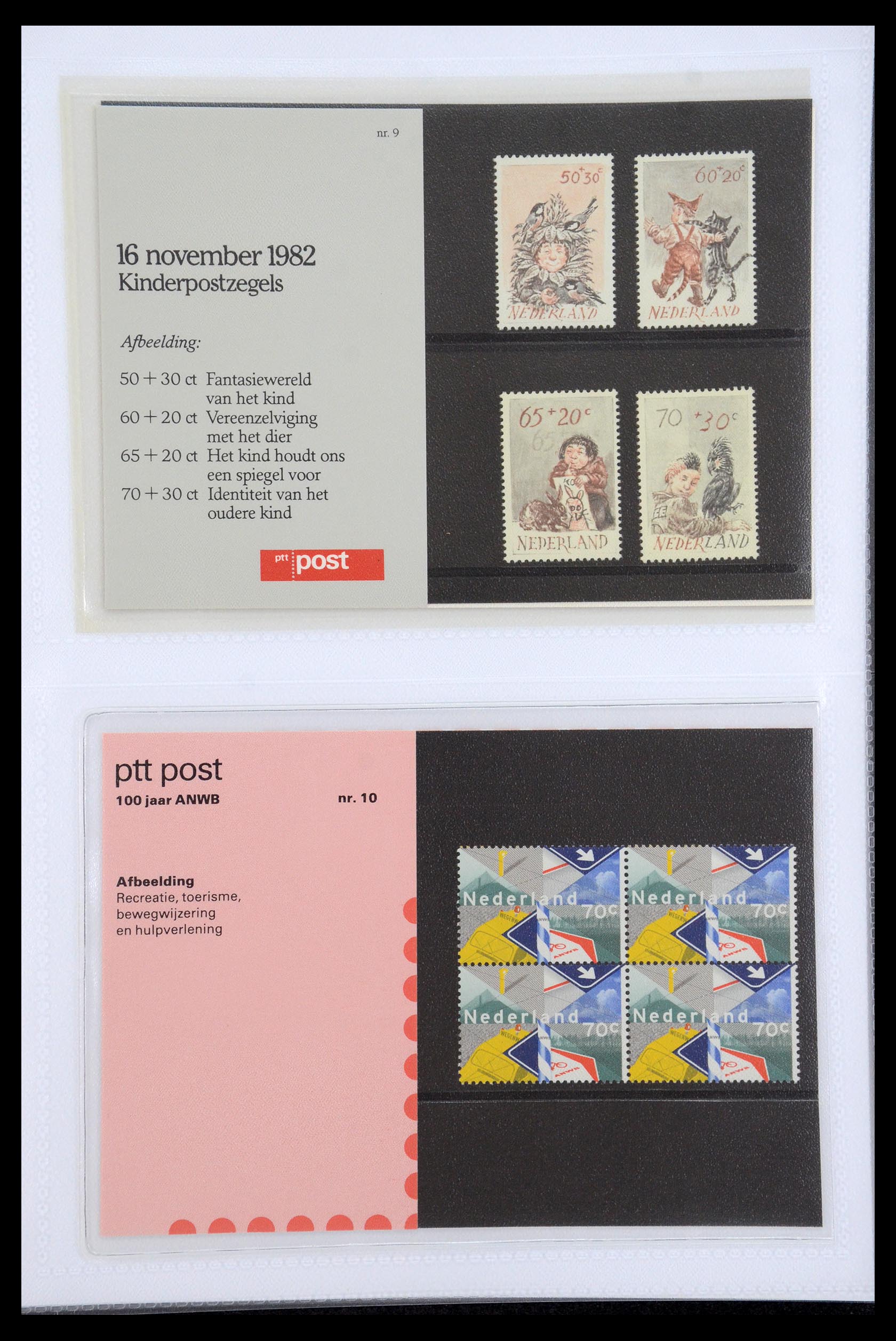 35947 005 - Postzegelverzameling 35947 Nederland PTT mapjes 1982-2019!