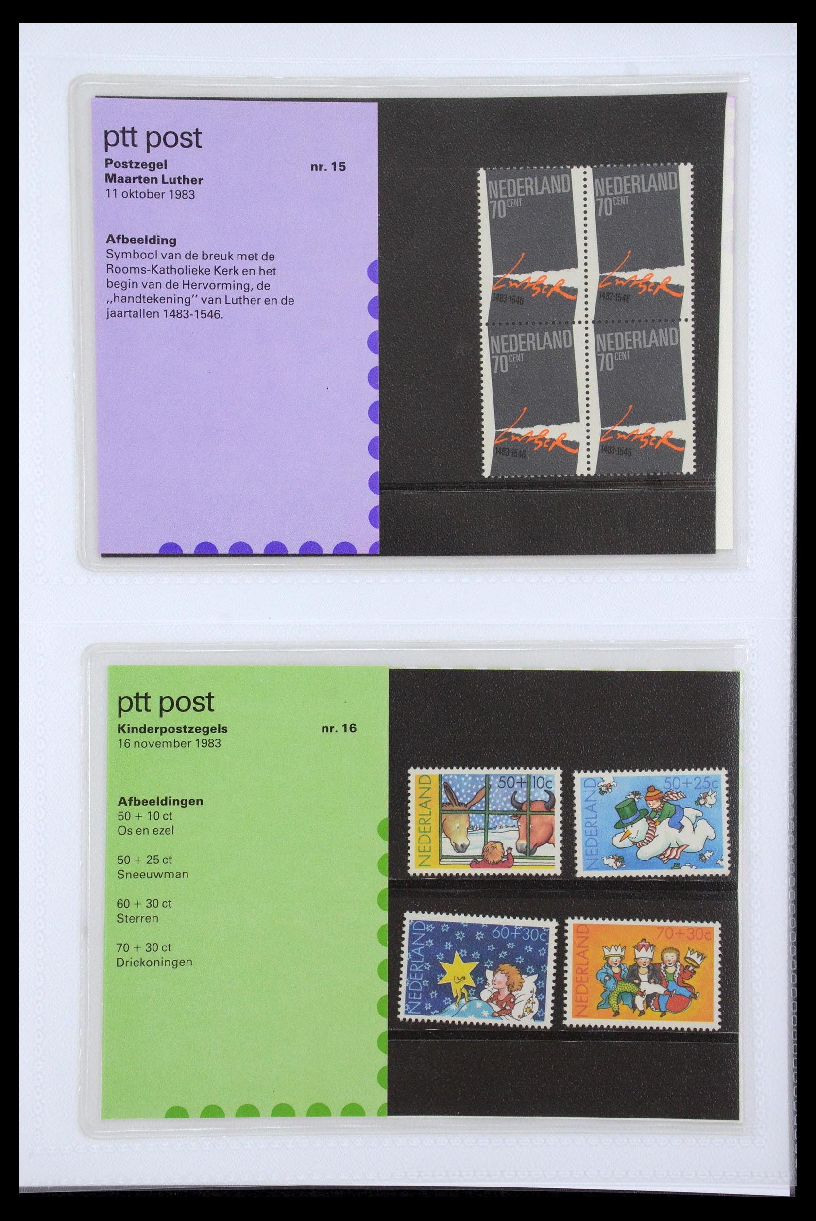 35947 008 - Postzegelverzameling 35947 Nederland PTT mapjes 1982-2019!