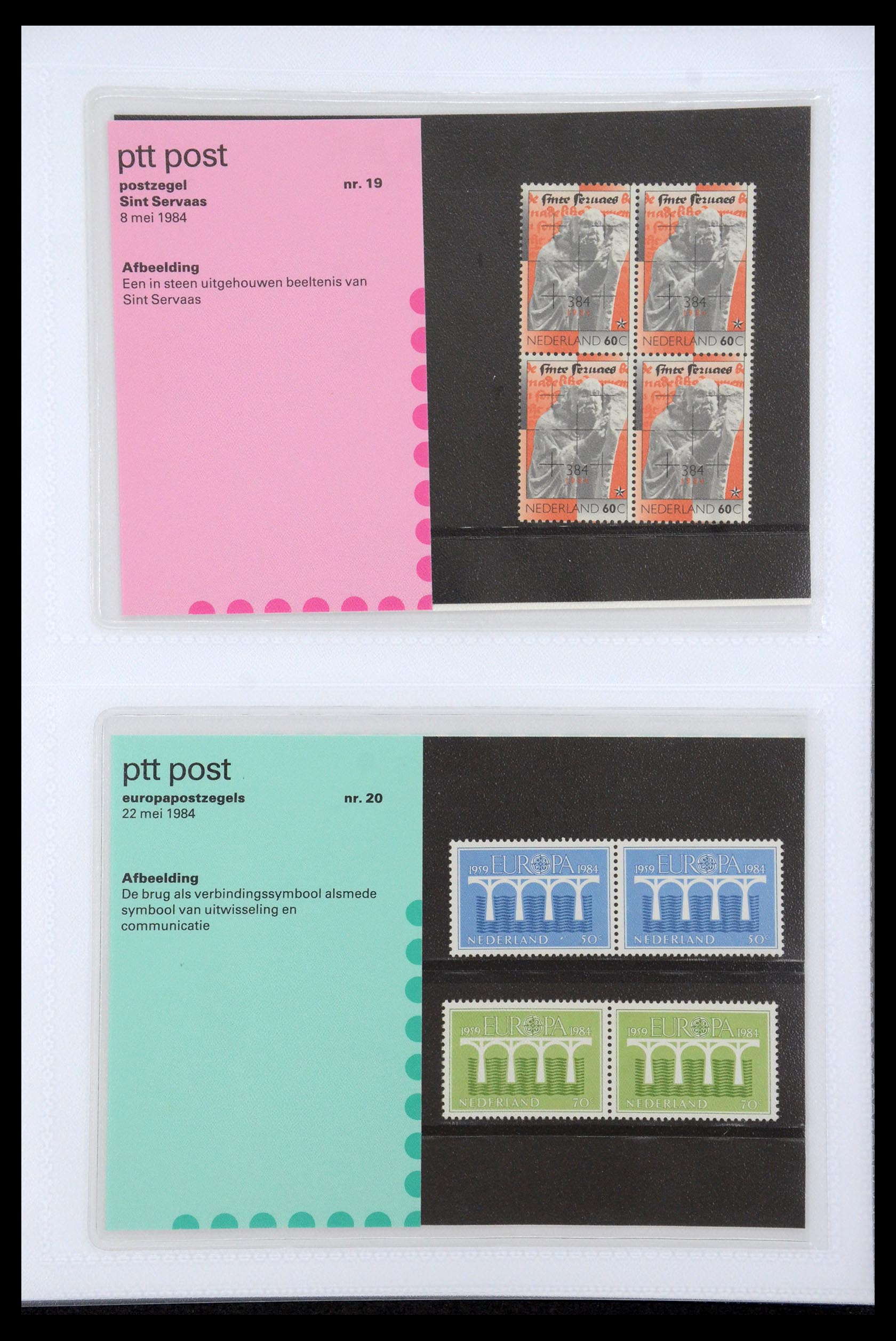 35947 010 - Postzegelverzameling 35947 Nederland PTT mapjes 1982-2019!