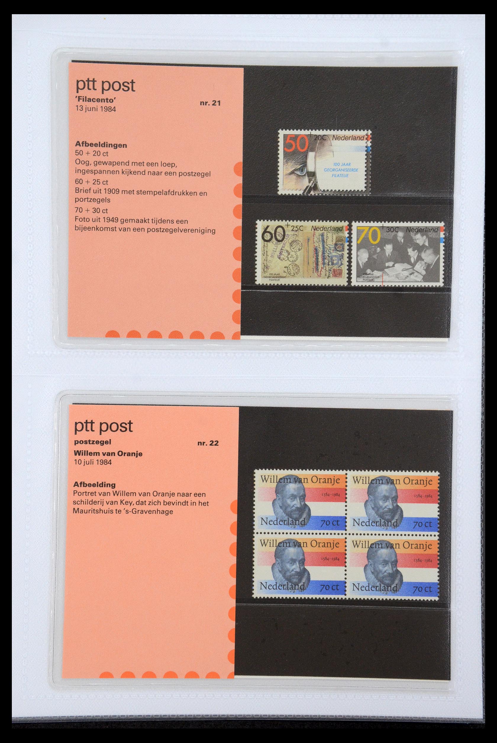 35947 011 - Postzegelverzameling 35947 Nederland PTT mapjes 1982-2019!