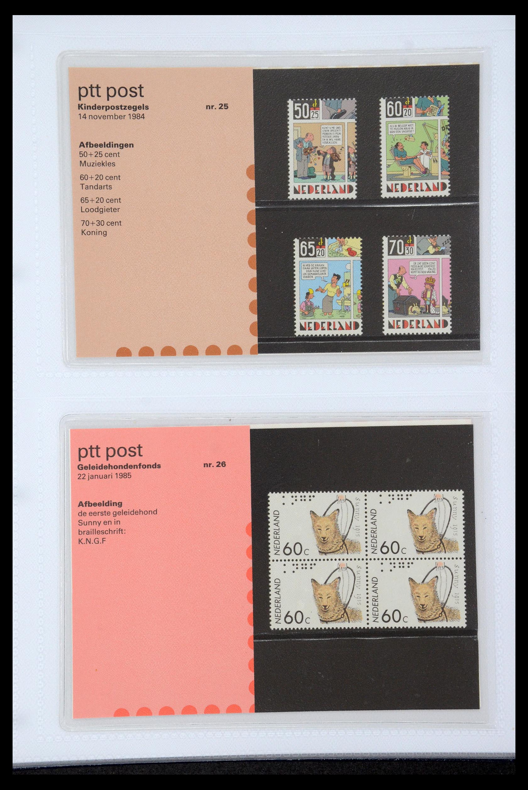 35947 013 - Postzegelverzameling 35947 Nederland PTT mapjes 1982-2019!