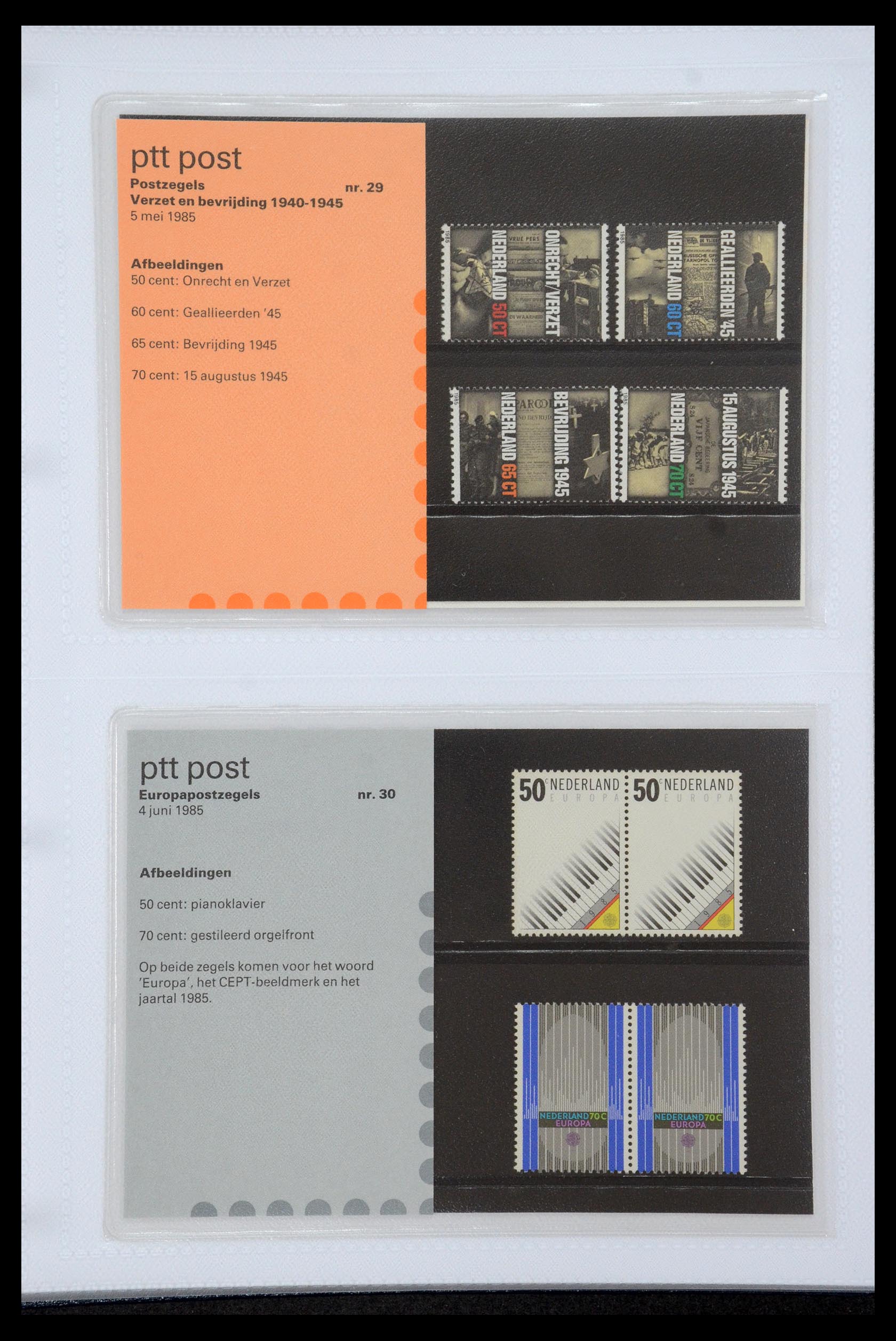 35947 015 - Stamp Collection 35947 Netherlands PTT presentation packs 1982-2019!