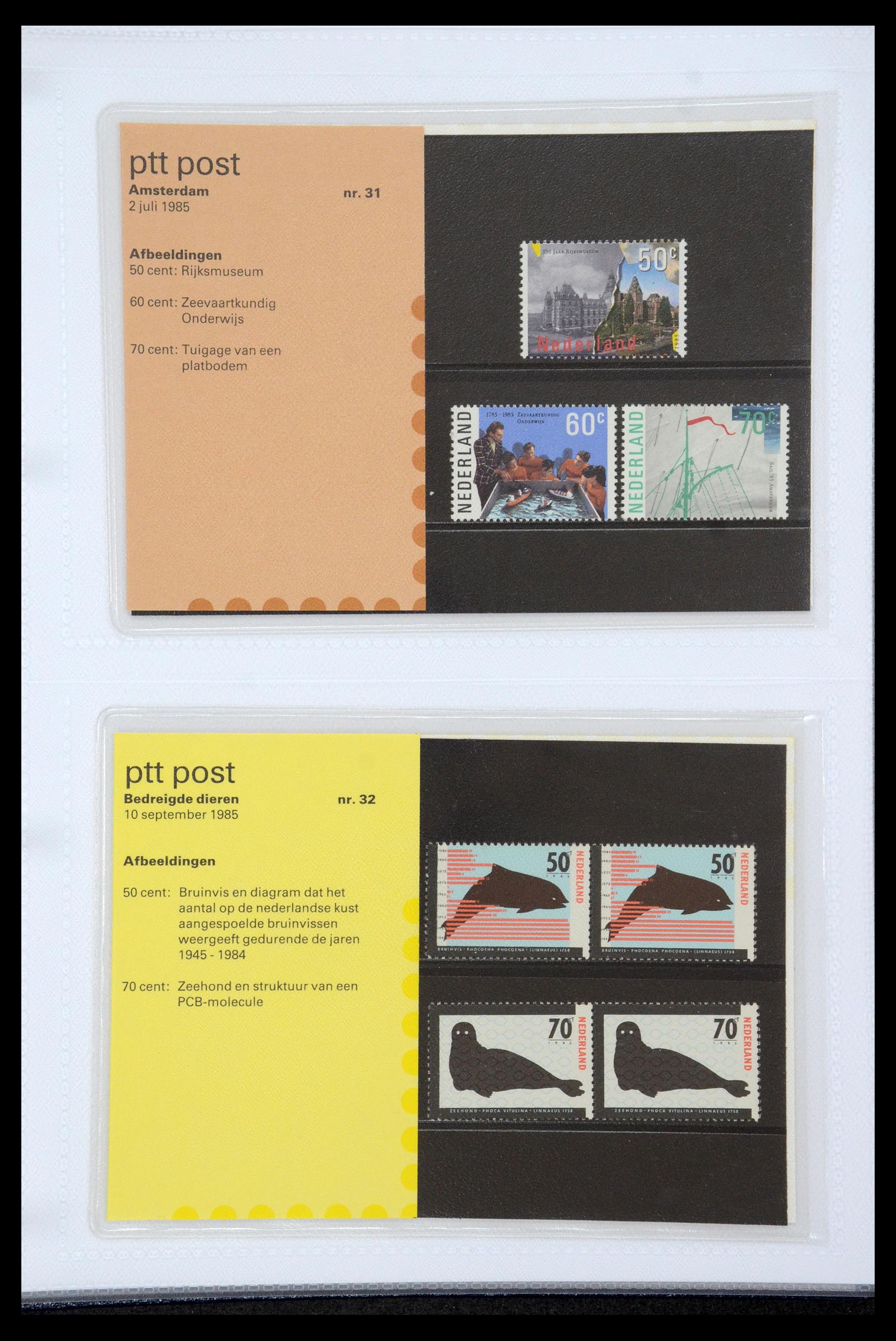 35947 016 - Stamp Collection 35947 Netherlands PTT presentation packs 1982-2019!