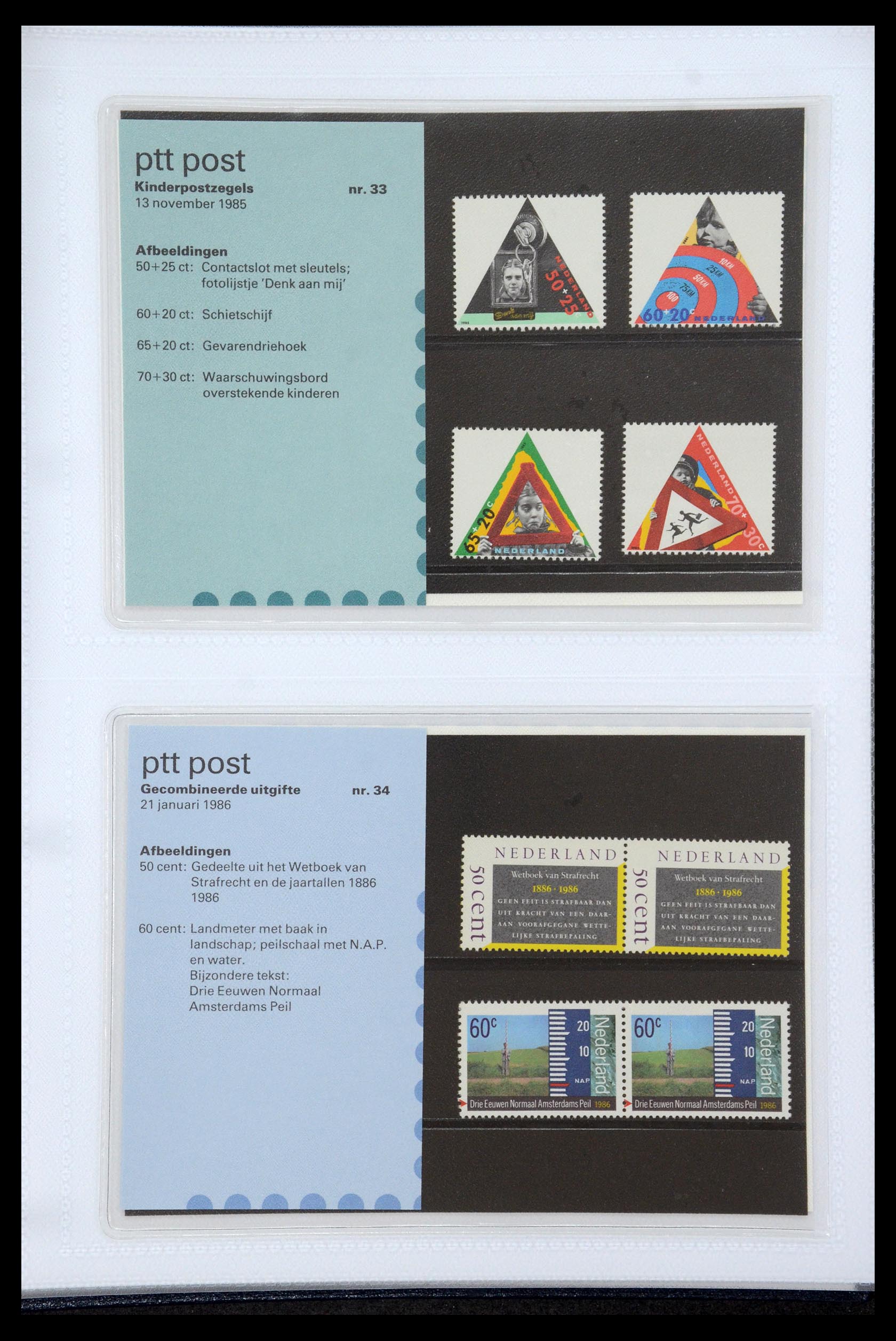 35947 017 - Stamp Collection 35947 Netherlands PTT presentation packs 1982-2019!
