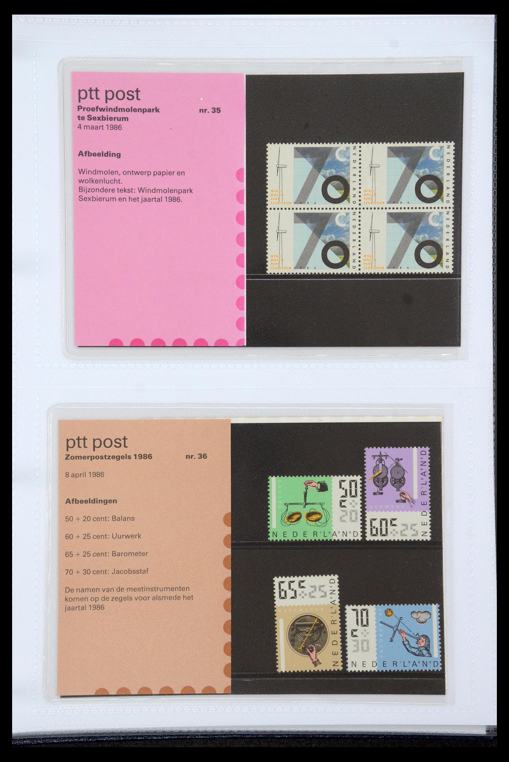 35947 018 - Stamp Collection 35947 Netherlands PTT presentation packs 1982-2019!