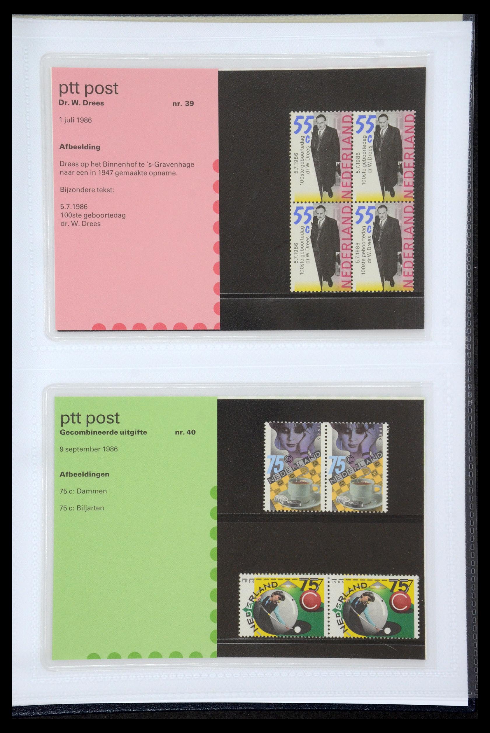35947 020 - Postzegelverzameling 35947 Nederland PTT mapjes 1982-2019!