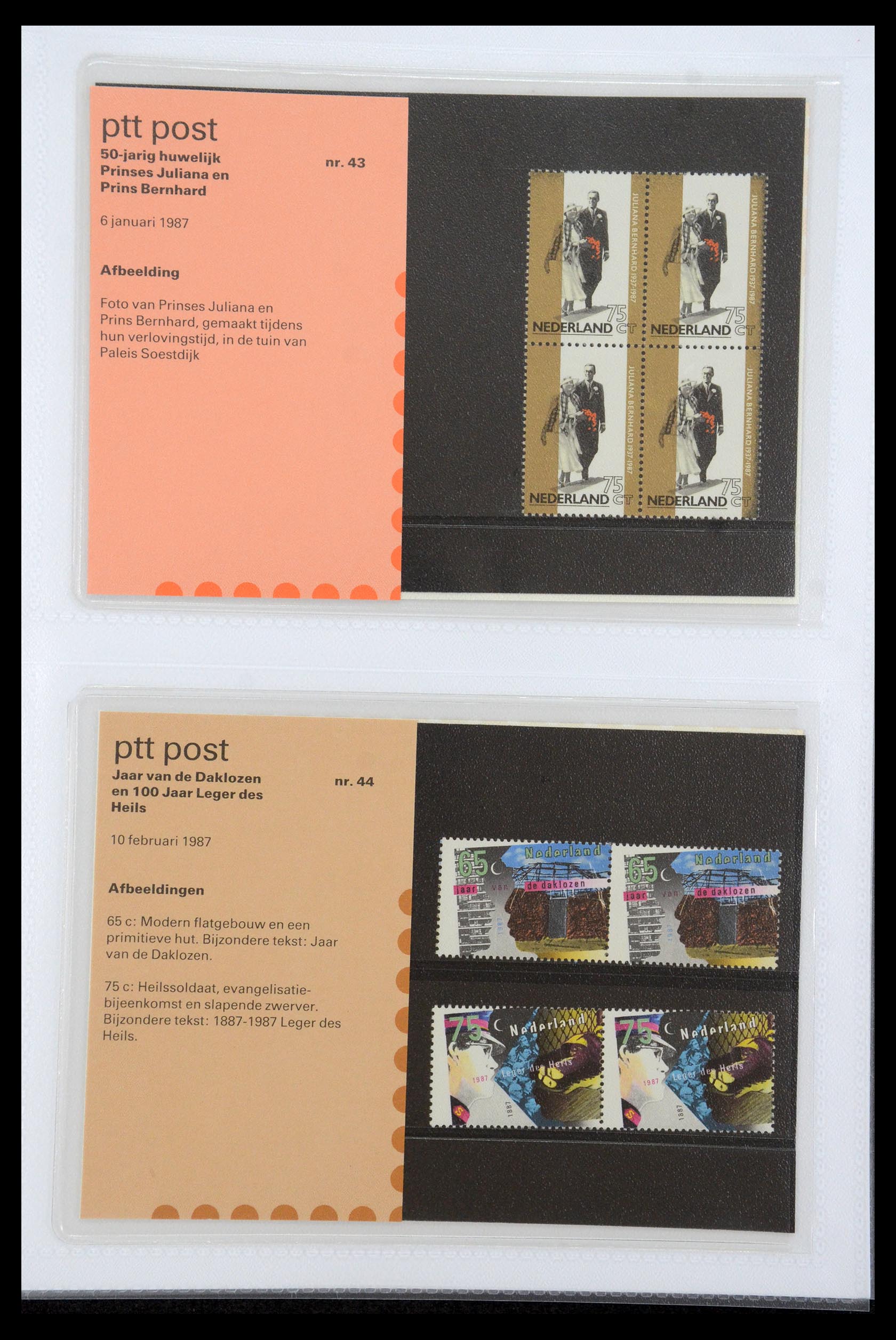 35947 022 - Postzegelverzameling 35947 Nederland PTT mapjes 1982-2019!