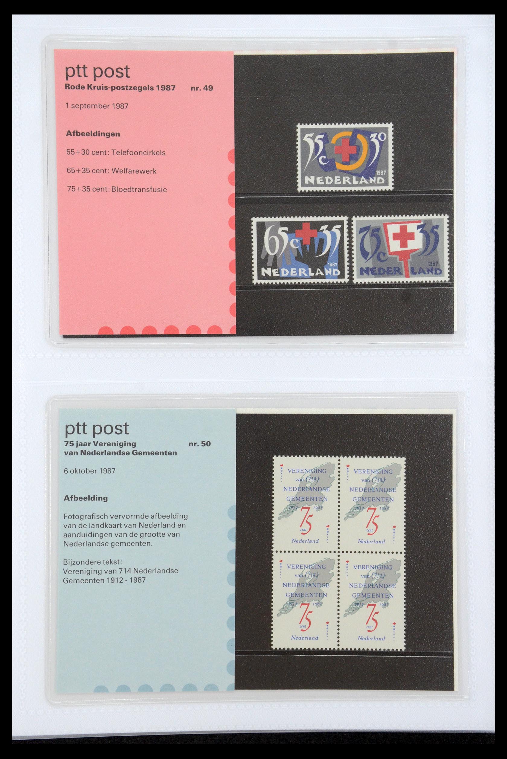 35947 025 - Postzegelverzameling 35947 Nederland PTT mapjes 1982-2019!
