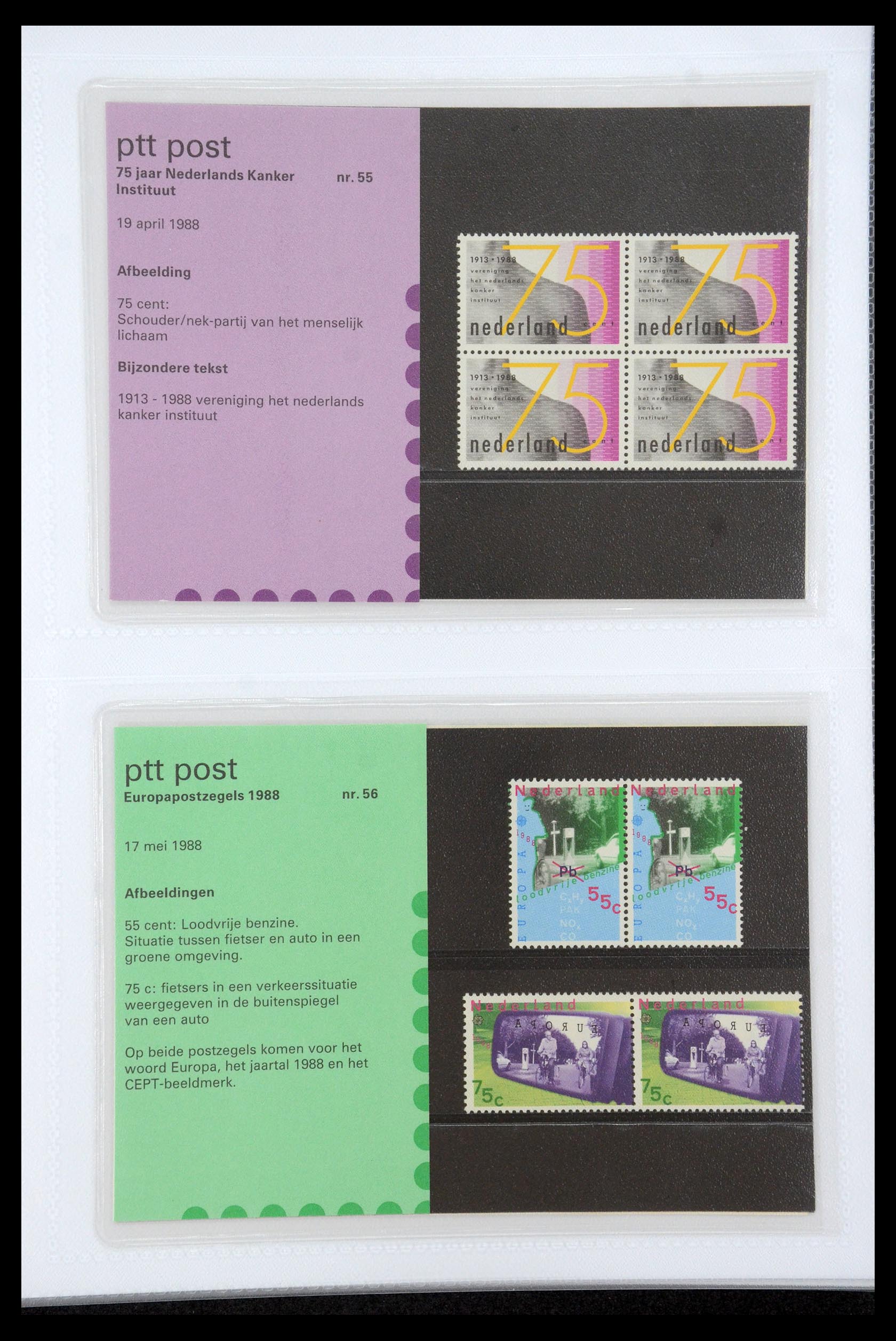 35947 028 - Postzegelverzameling 35947 Nederland PTT mapjes 1982-2019!