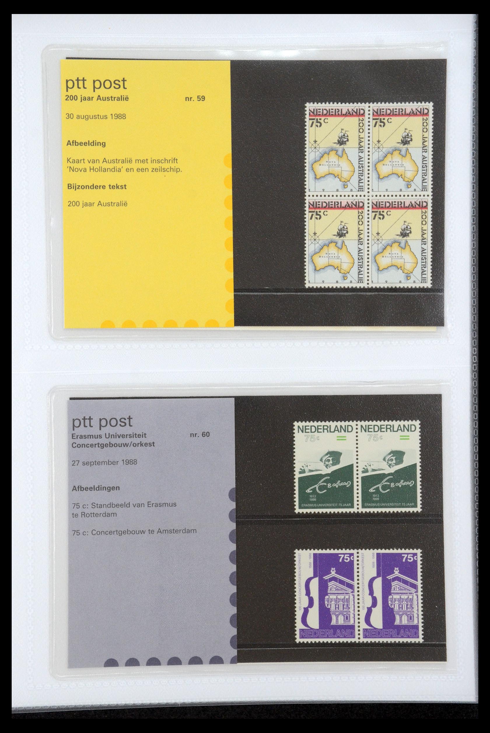 35947 030 - Postzegelverzameling 35947 Nederland PTT mapjes 1982-2019!
