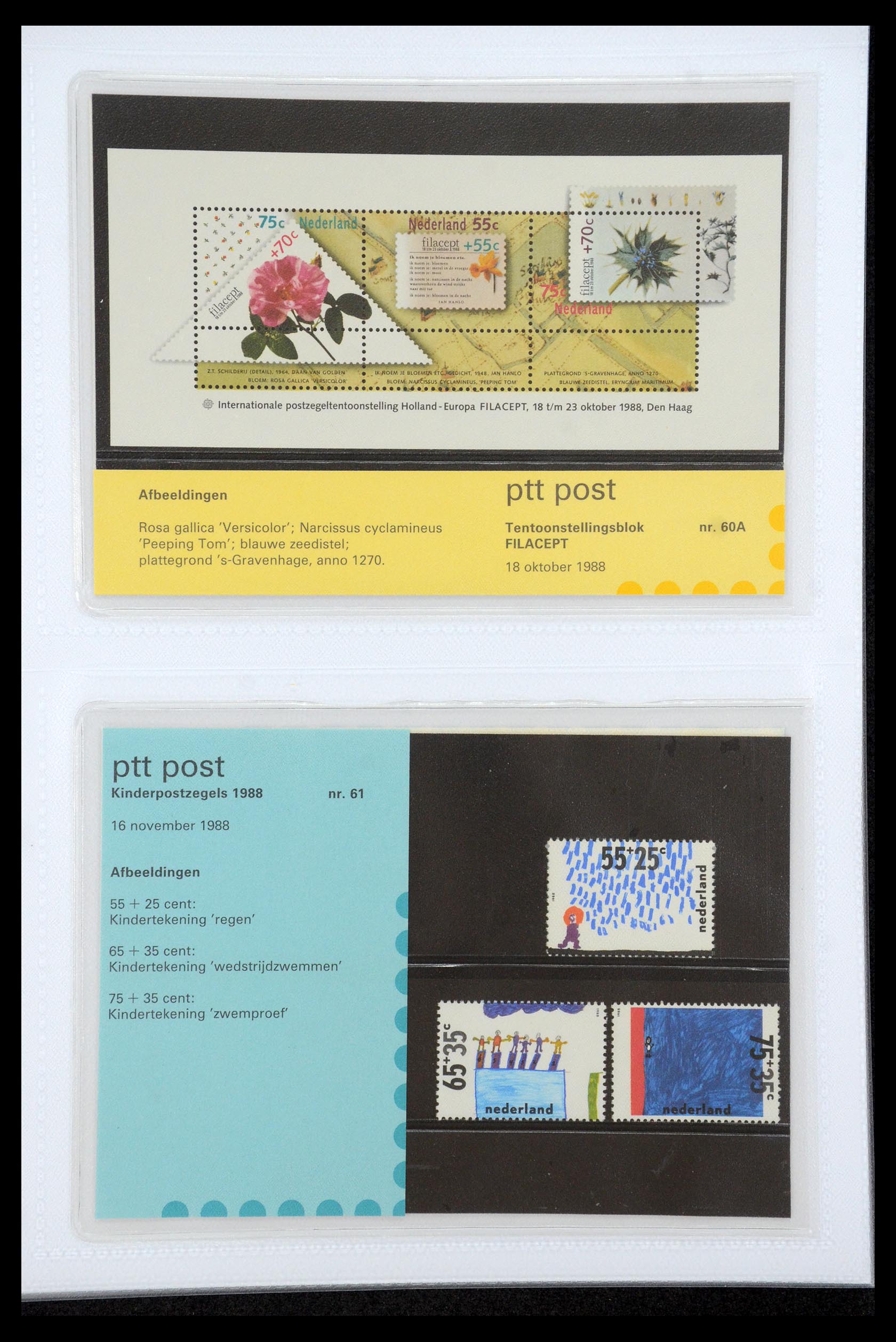 35947 031 - Postzegelverzameling 35947 Nederland PTT mapjes 1982-2019!