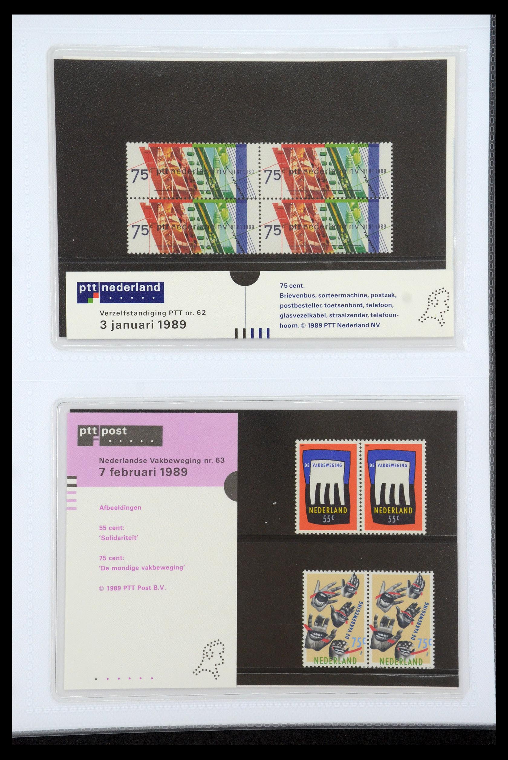 35947 032 - Postzegelverzameling 35947 Nederland PTT mapjes 1982-2019!