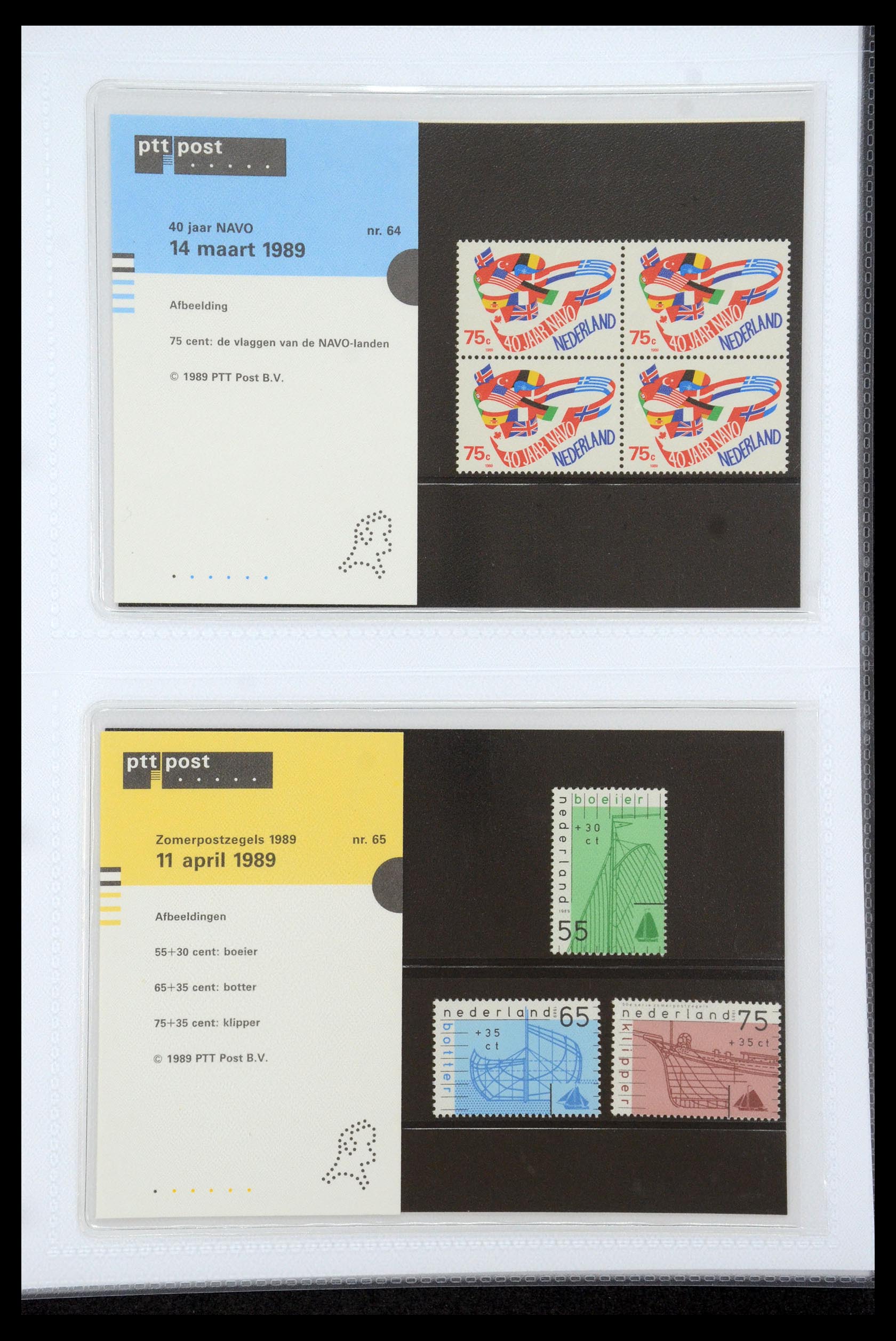 35947 033 - Postzegelverzameling 35947 Nederland PTT mapjes 1982-2019!