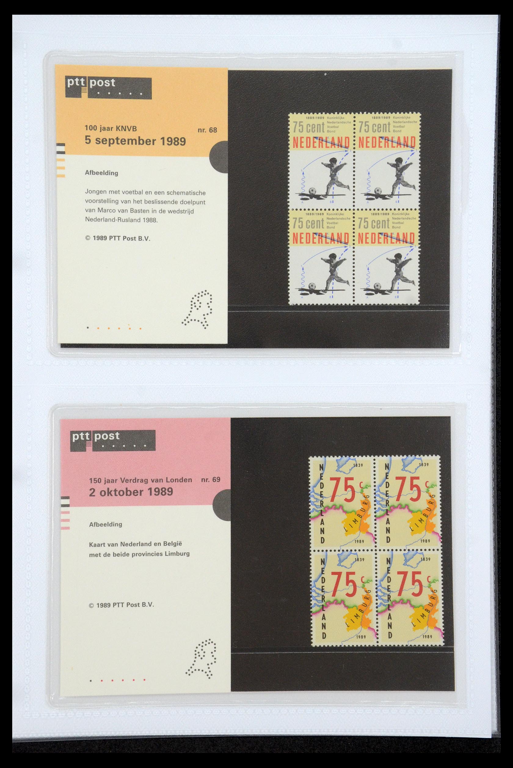 35947 035 - Postzegelverzameling 35947 Nederland PTT mapjes 1982-2019!