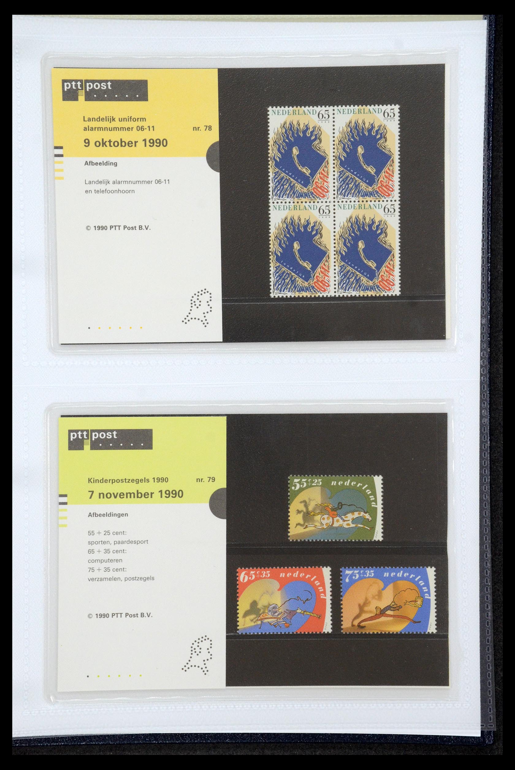 35947 040 - Postzegelverzameling 35947 Nederland PTT mapjes 1982-2019!