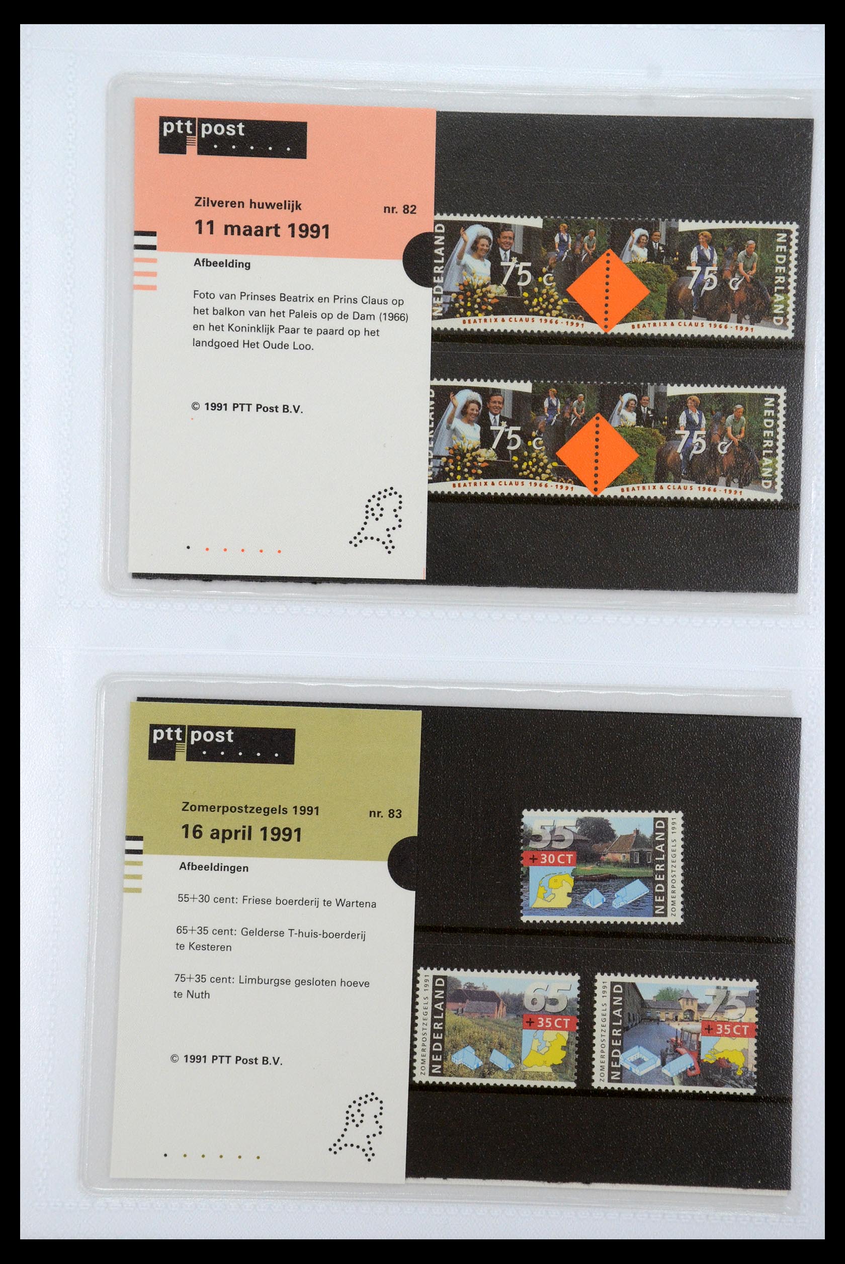 35947 042 - Postzegelverzameling 35947 Nederland PTT mapjes 1982-2019!