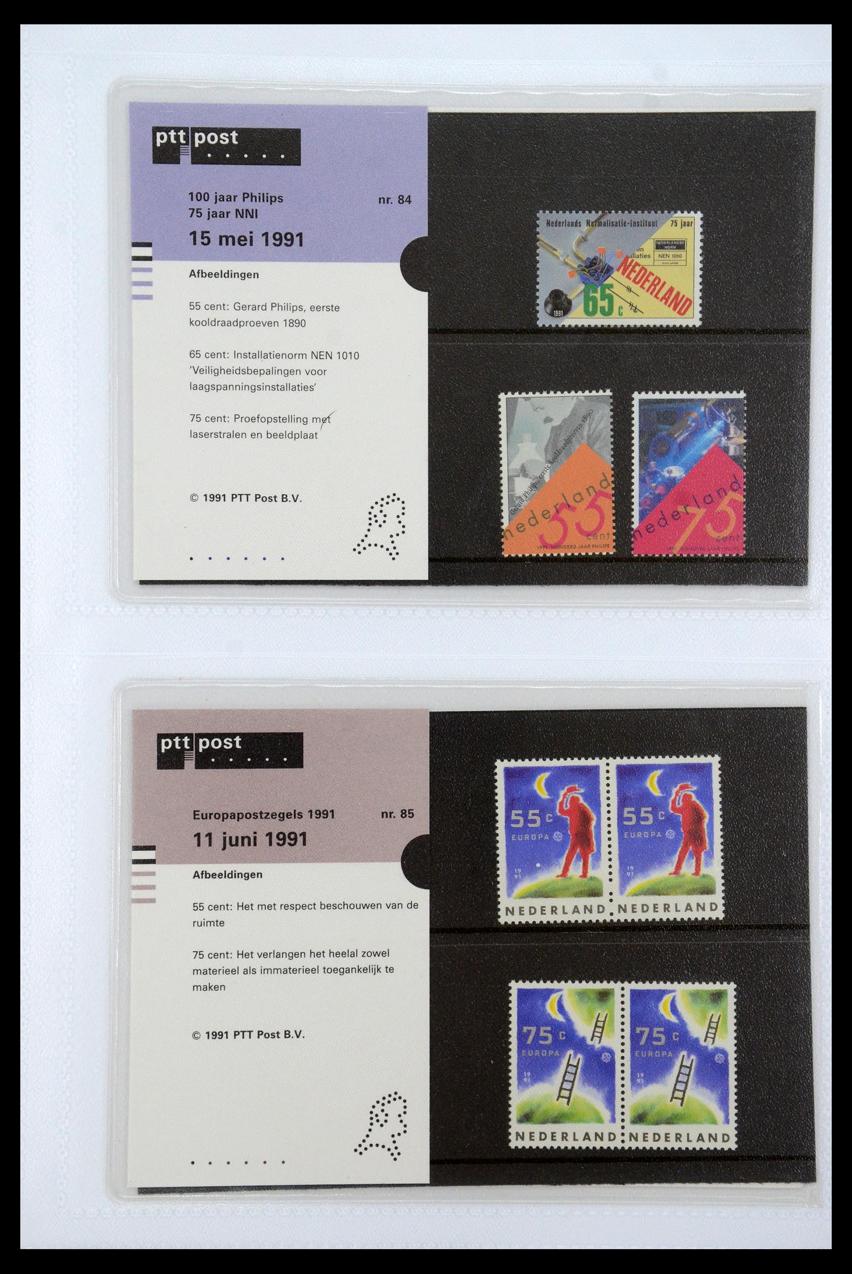 35947 043 - Postzegelverzameling 35947 Nederland PTT mapjes 1982-2019!