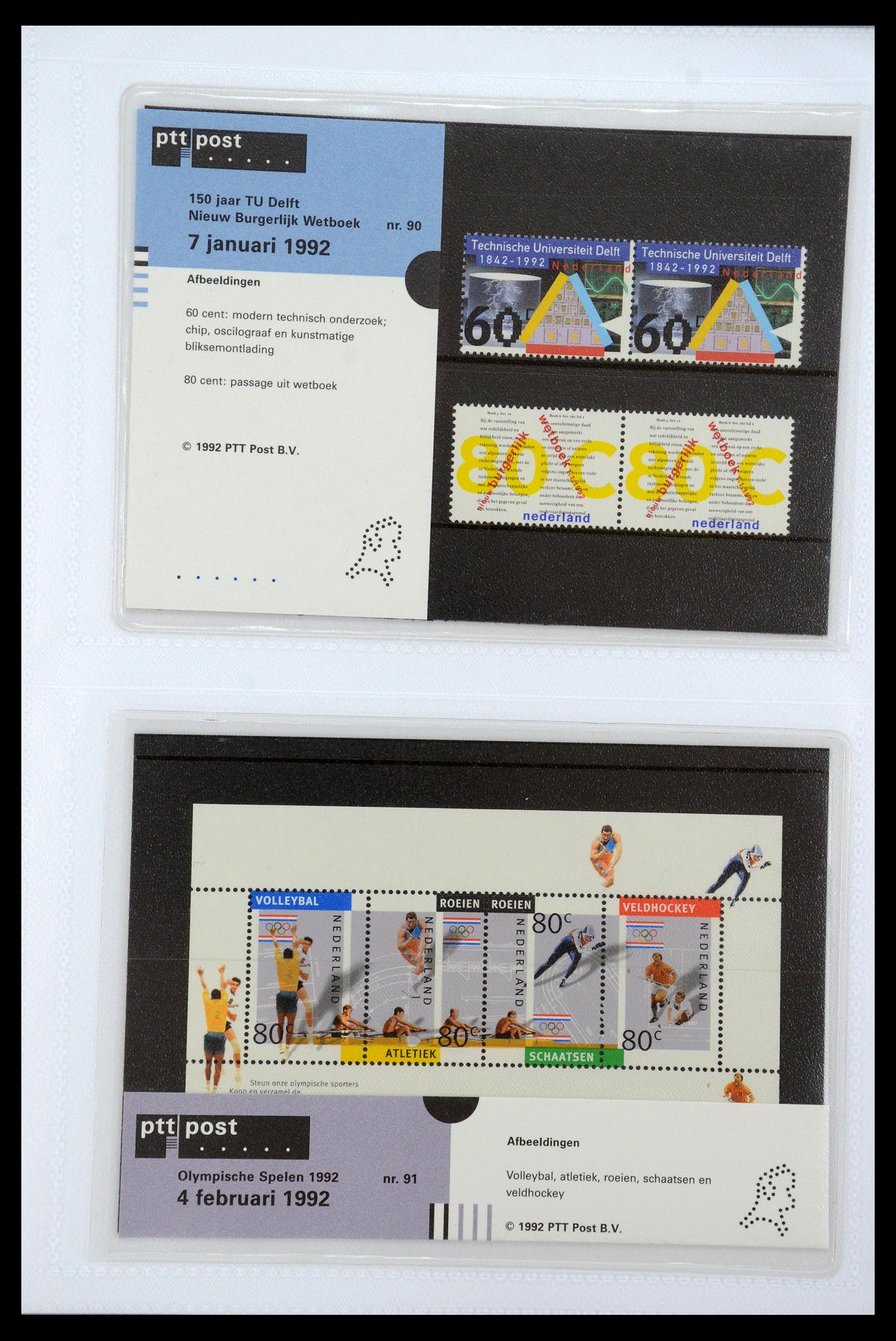35947 046 - Postzegelverzameling 35947 Nederland PTT mapjes 1982-2019!
