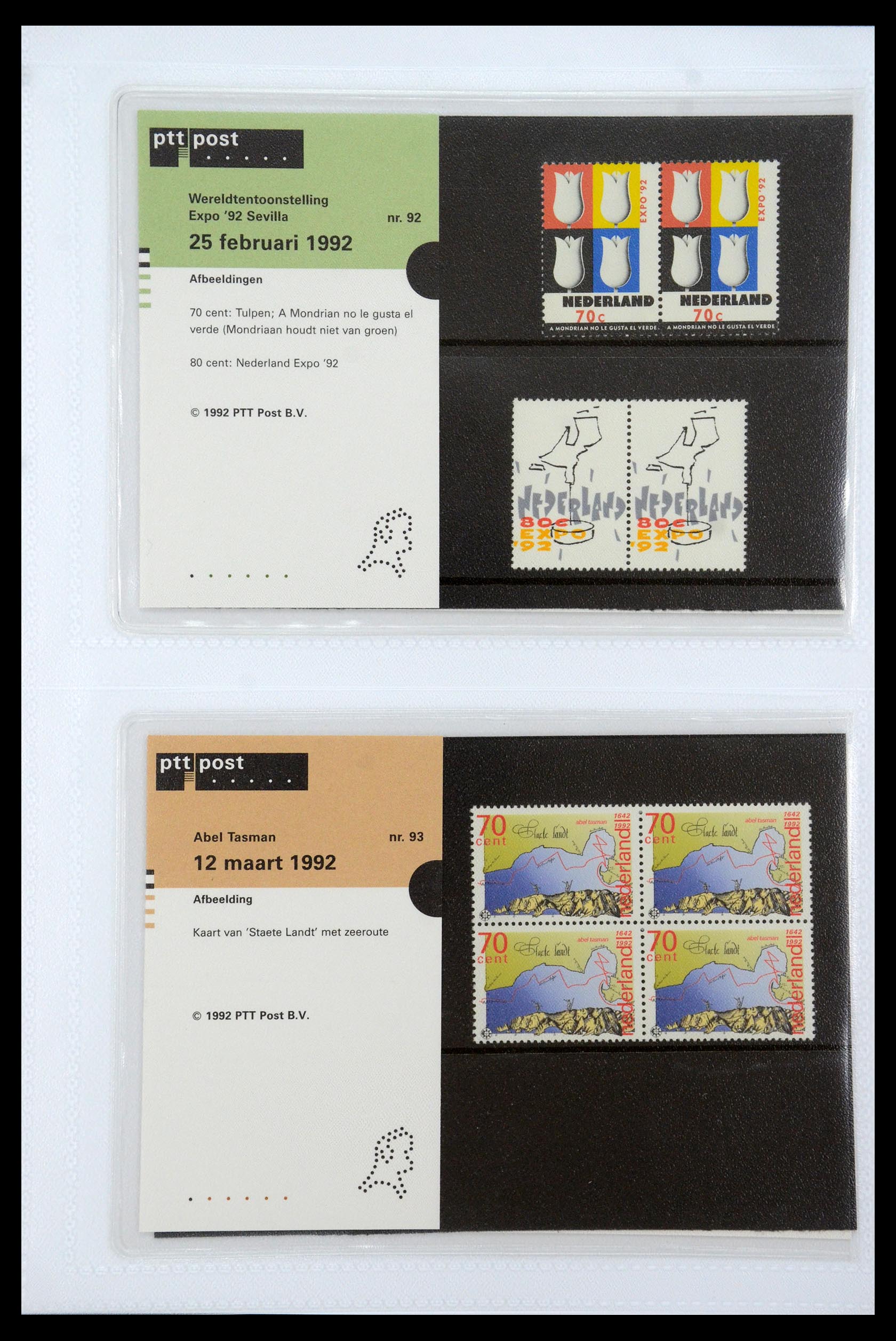 35947 047 - Stamp Collection 35947 Netherlands PTT presentation packs 1982-2019!