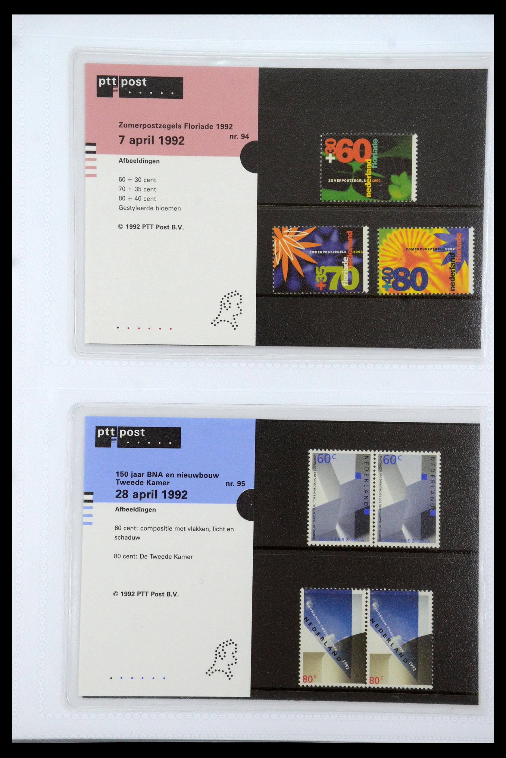 35947 048 - Postzegelverzameling 35947 Nederland PTT mapjes 1982-2019!
