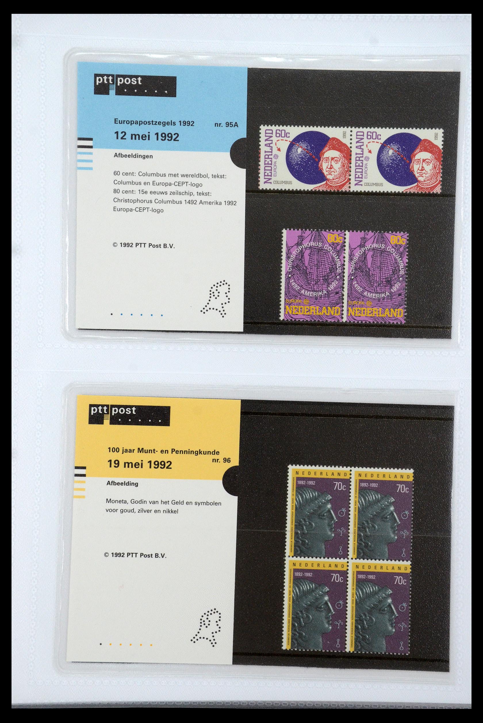 35947 049 - Postzegelverzameling 35947 Nederland PTT mapjes 1982-2019!