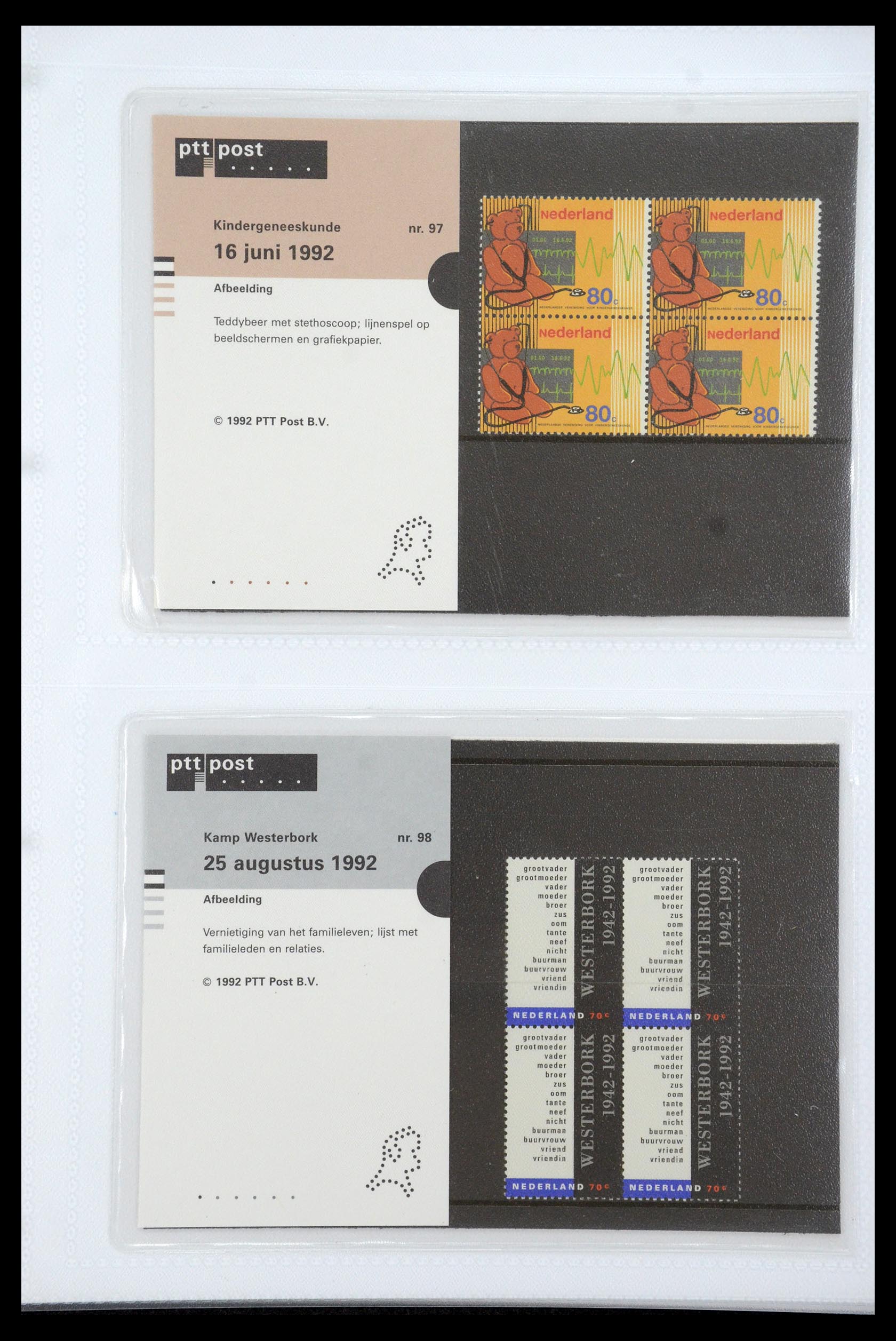 35947 050 - Postzegelverzameling 35947 Nederland PTT mapjes 1982-2019!