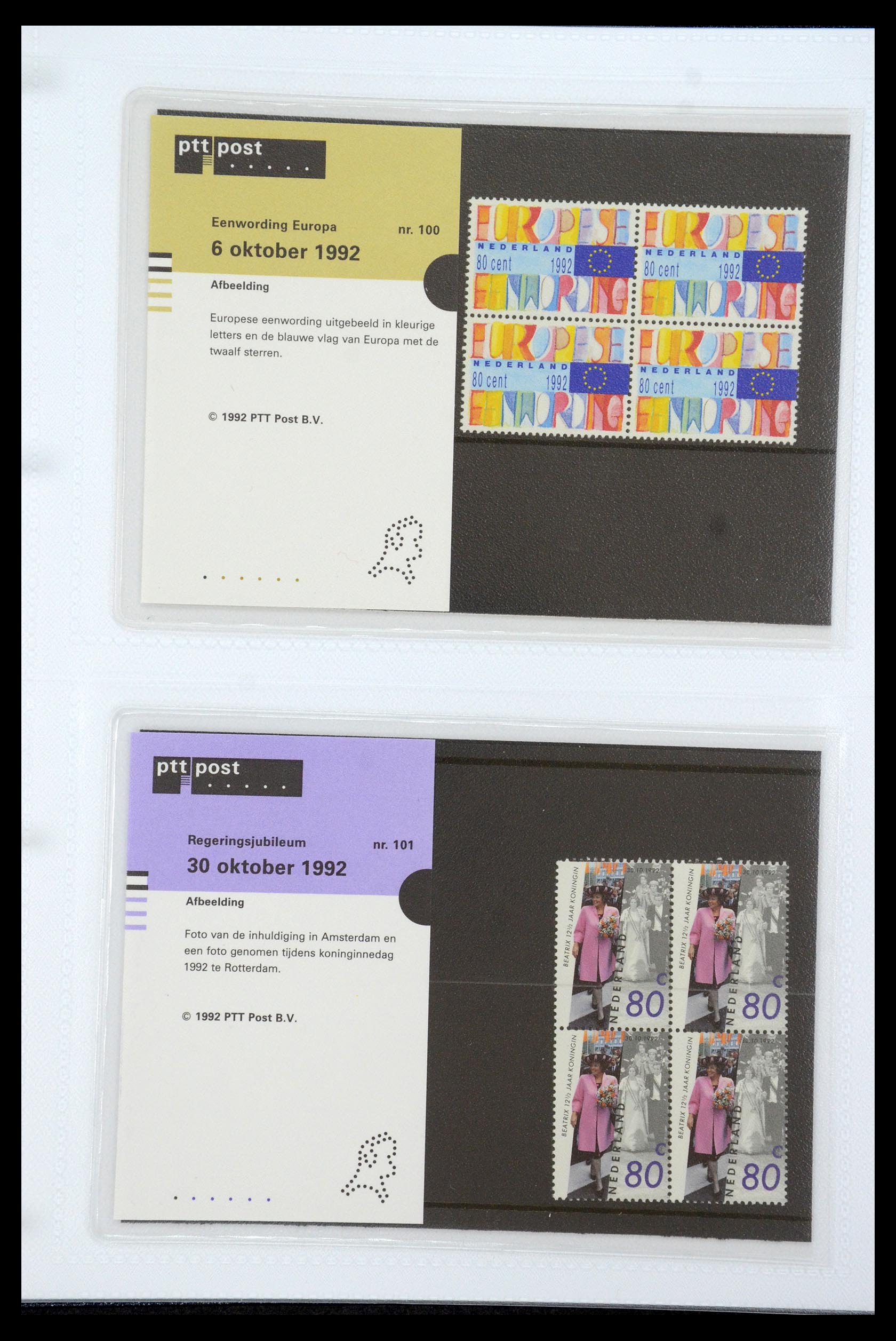35947 052 - Postzegelverzameling 35947 Nederland PTT mapjes 1982-2019!