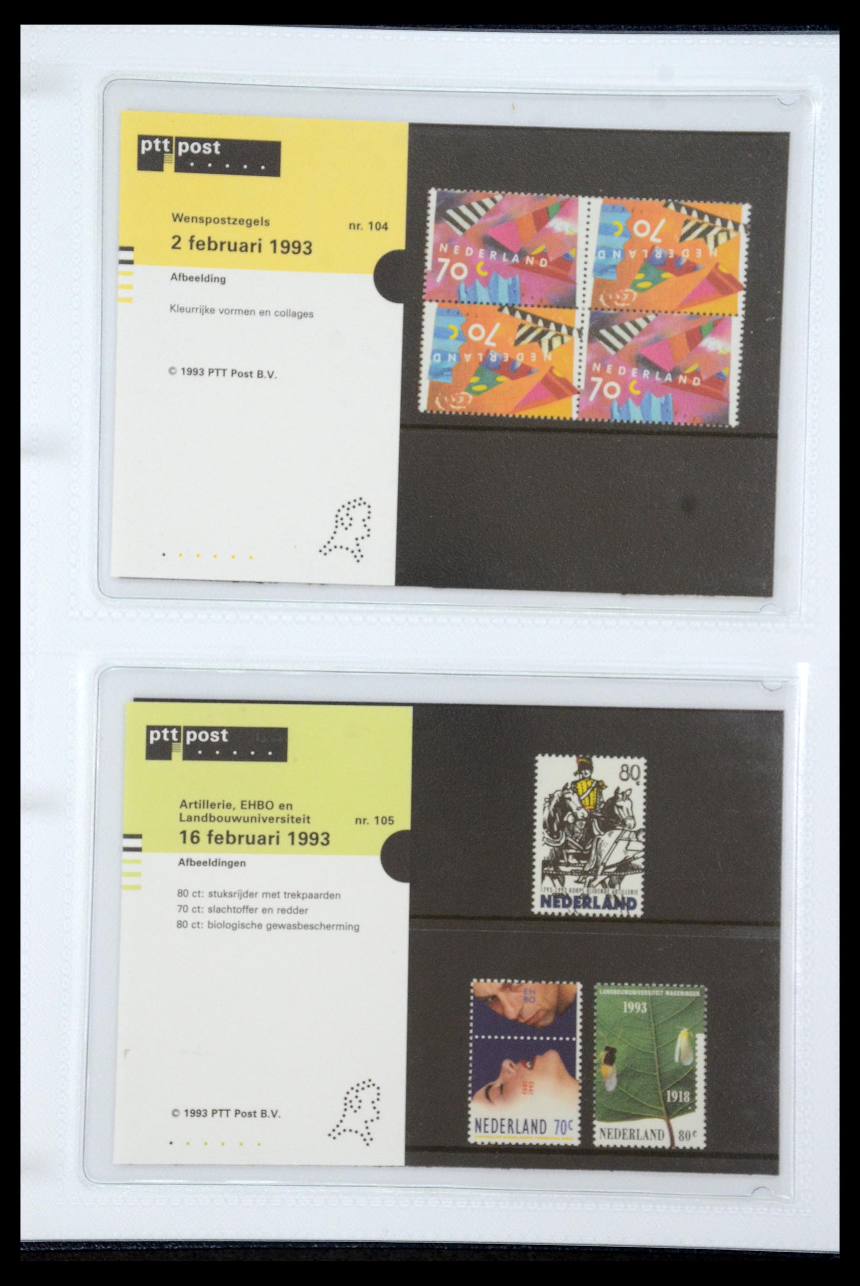 35947 054 - Postzegelverzameling 35947 Nederland PTT mapjes 1982-2019!