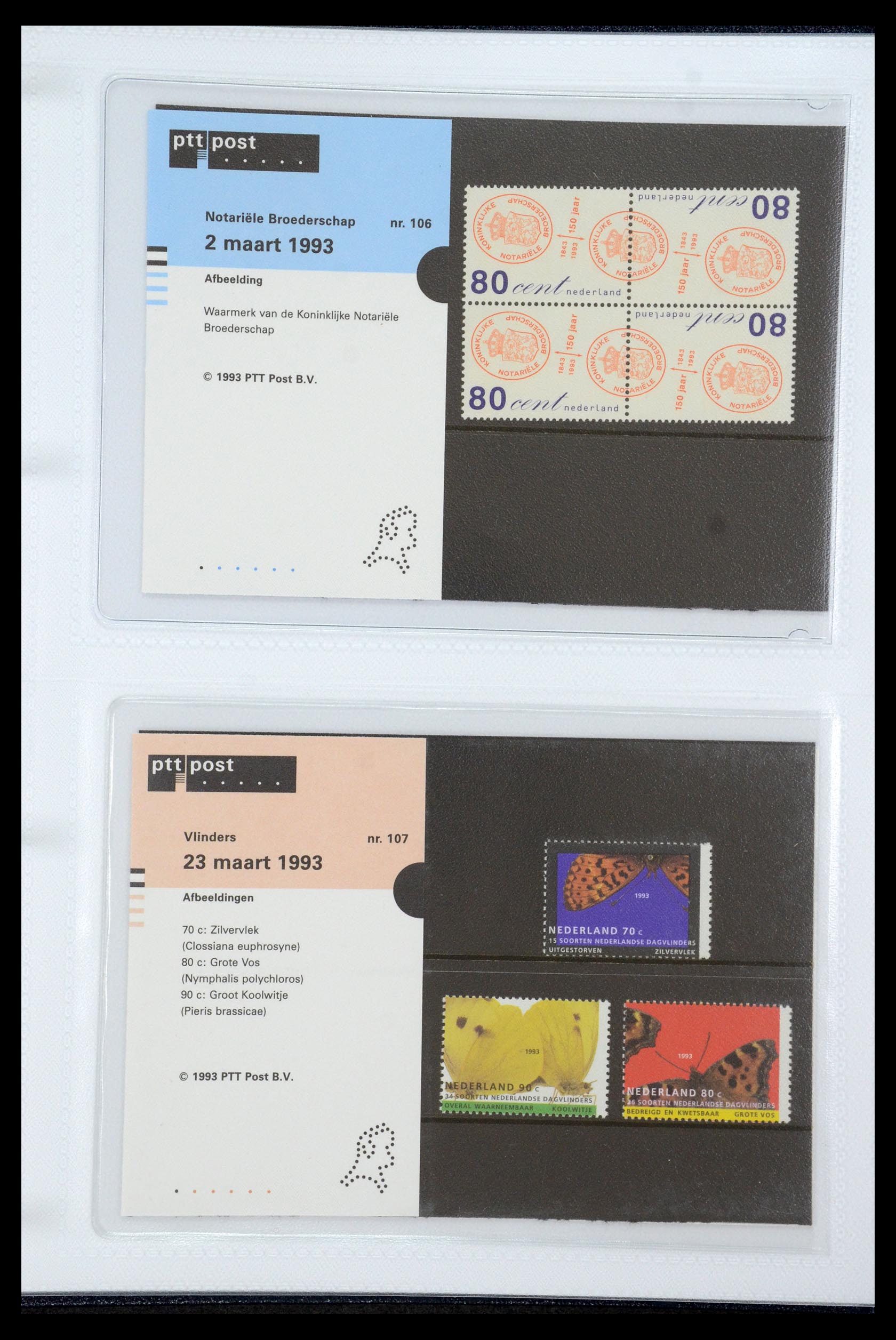 35947 055 - Stamp Collection 35947 Netherlands PTT presentation packs 1982-2019!