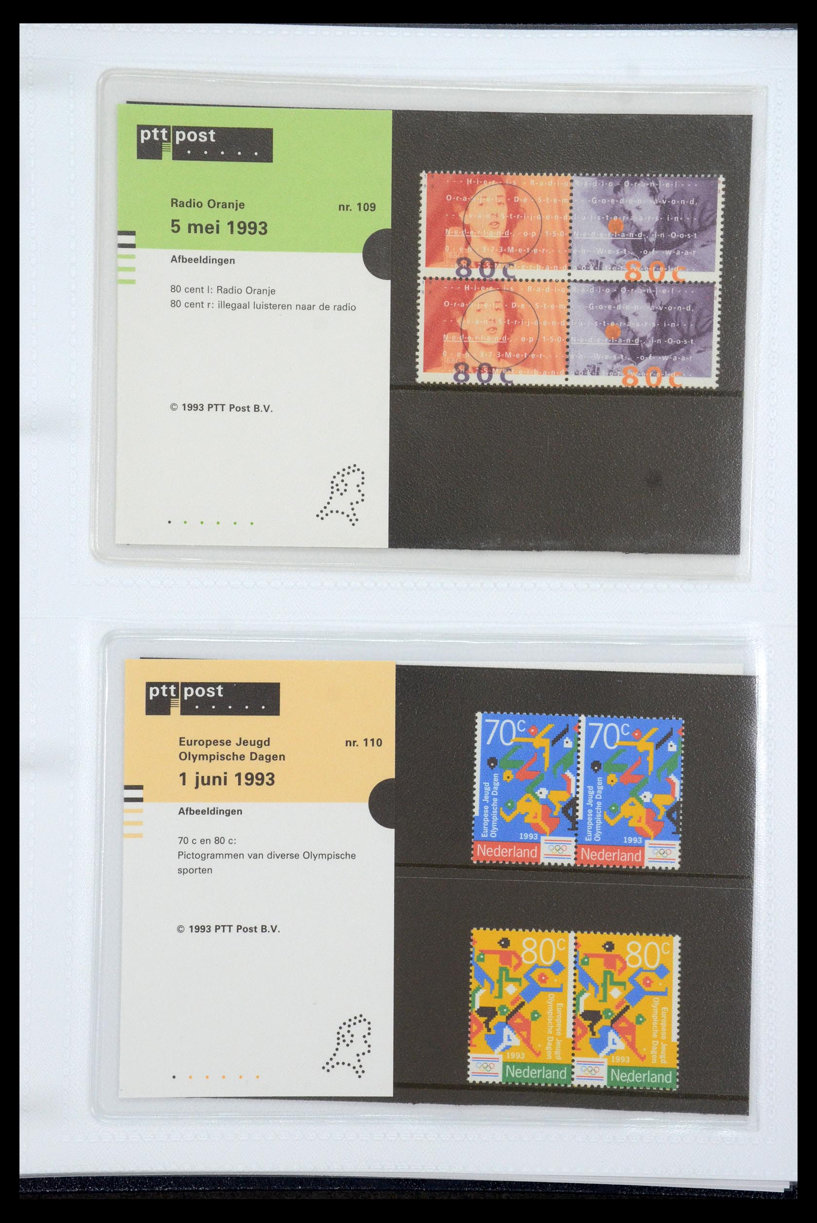 35947 057 - Postzegelverzameling 35947 Nederland PTT mapjes 1982-2019!