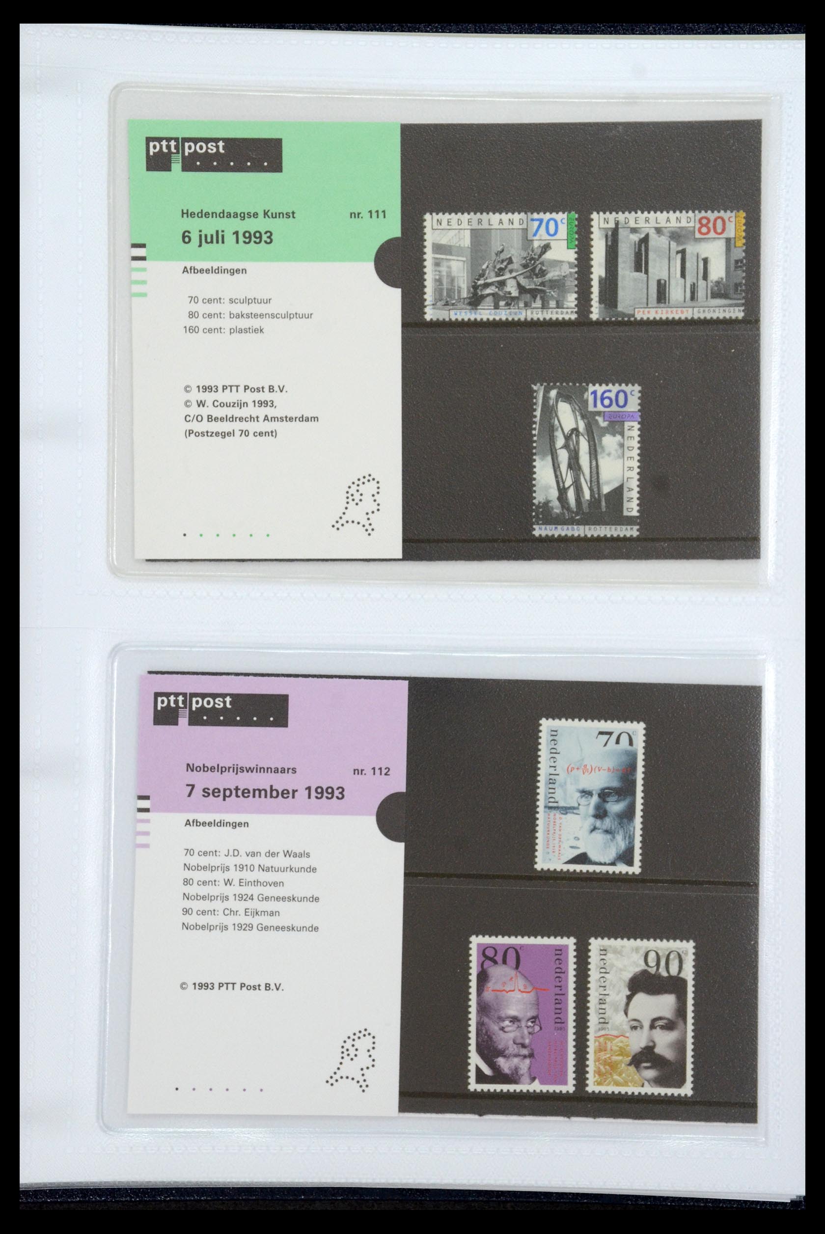 35947 058 - Postzegelverzameling 35947 Nederland PTT mapjes 1982-2019!