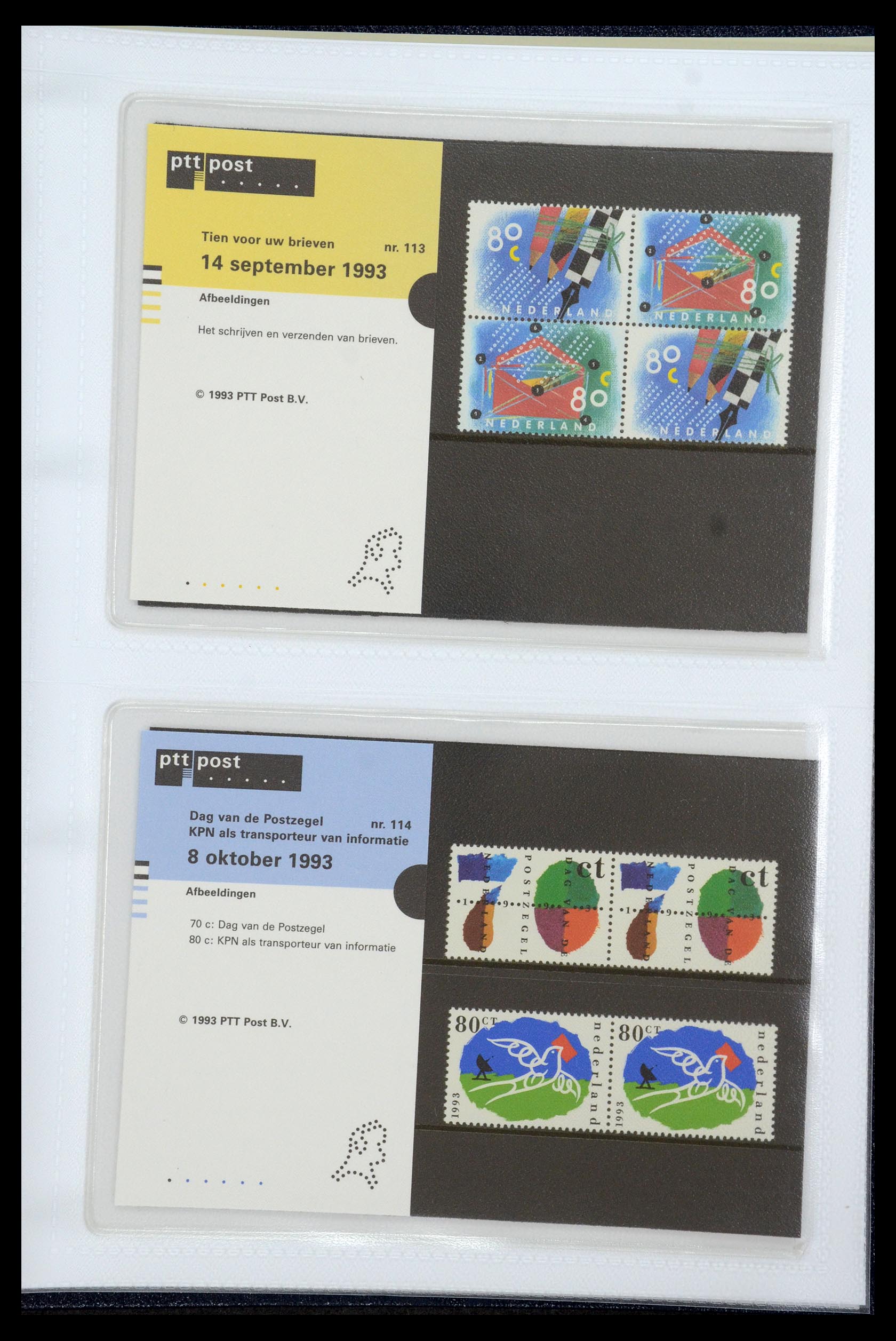 35947 059 - Postzegelverzameling 35947 Nederland PTT mapjes 1982-2019!