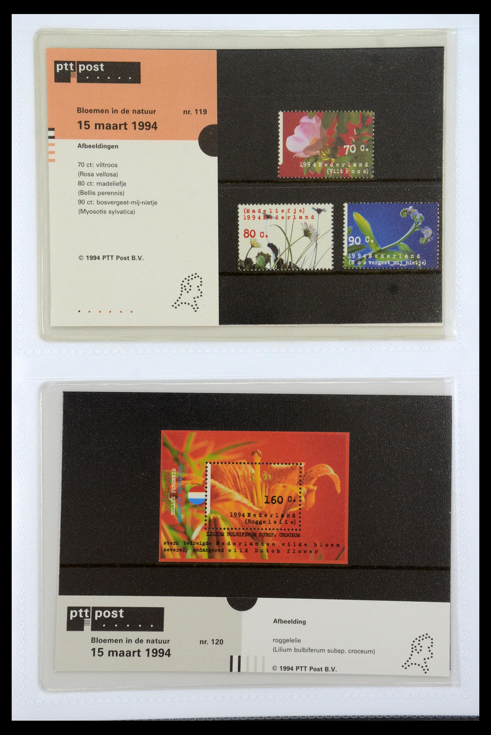 35947 062 - Postzegelverzameling 35947 Nederland PTT mapjes 1982-2019!
