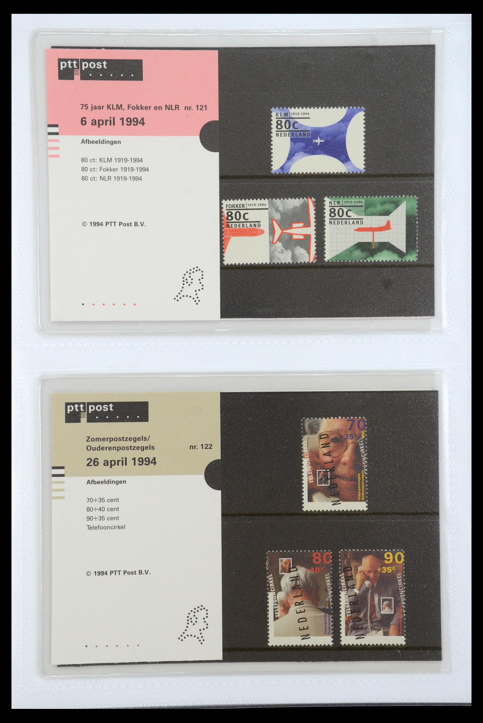 35947 063 - Postzegelverzameling 35947 Nederland PTT mapjes 1982-2019!