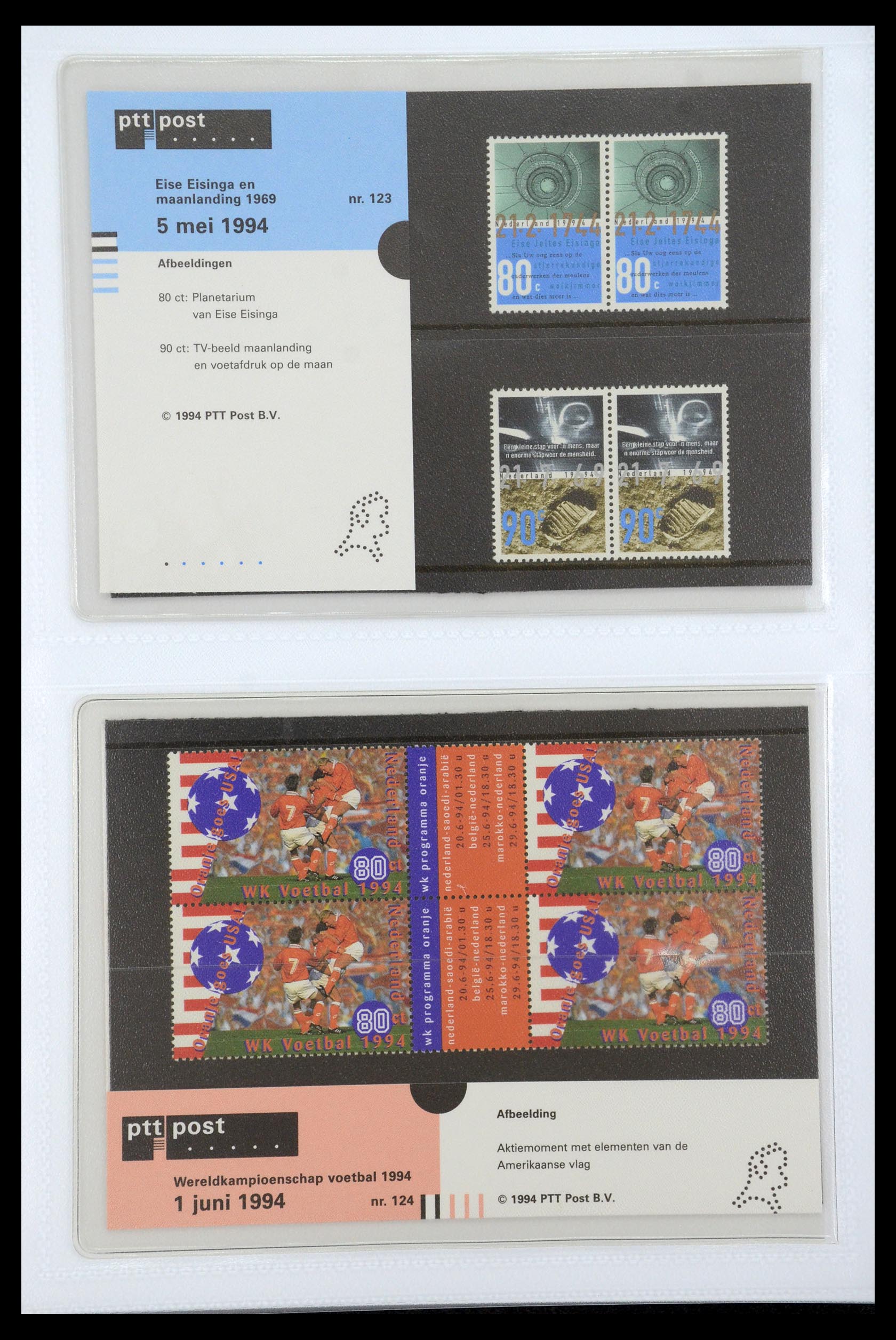 35947 064 - Postzegelverzameling 35947 Nederland PTT mapjes 1982-2019!