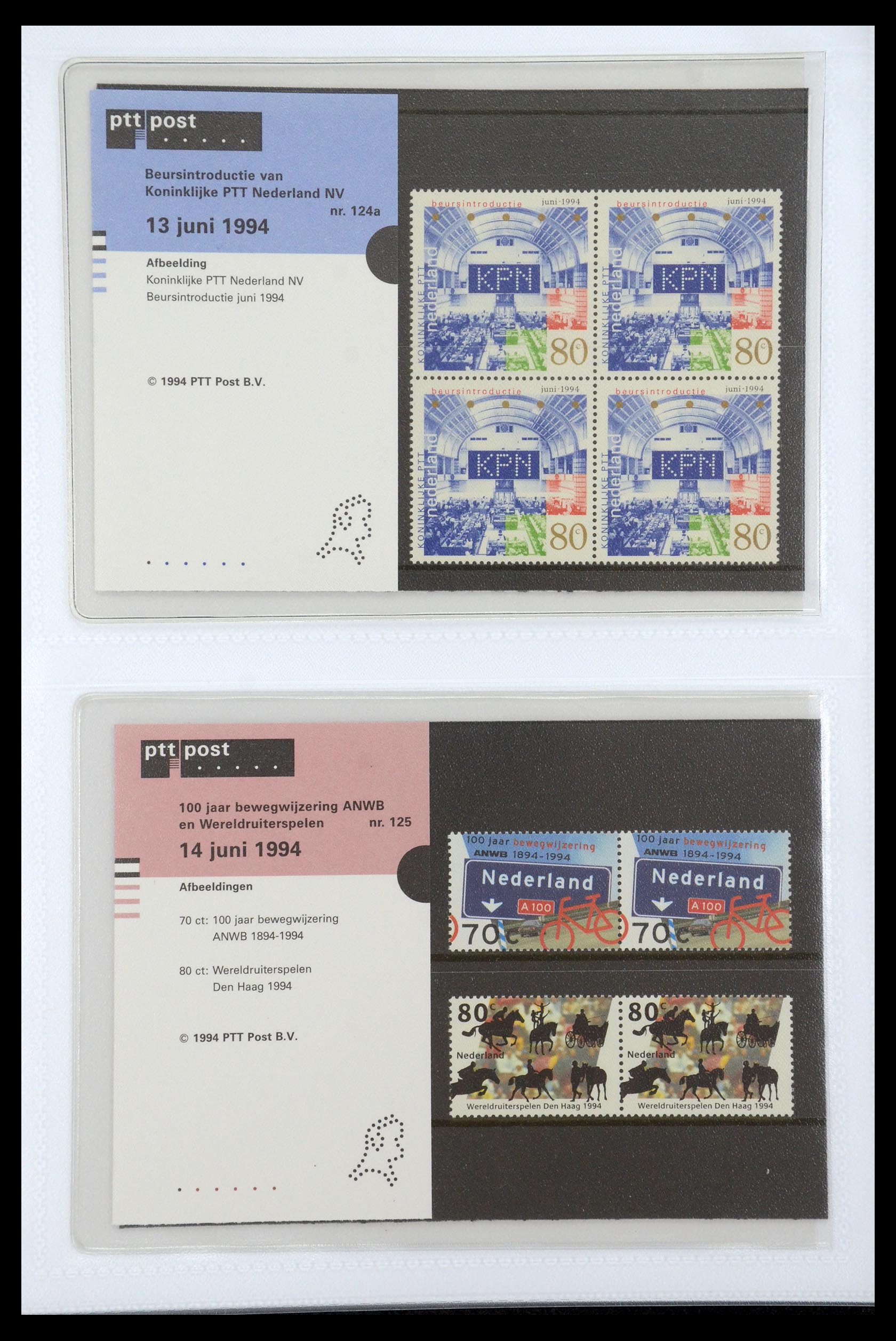 35947 065 - Postzegelverzameling 35947 Nederland PTT mapjes 1982-2019!