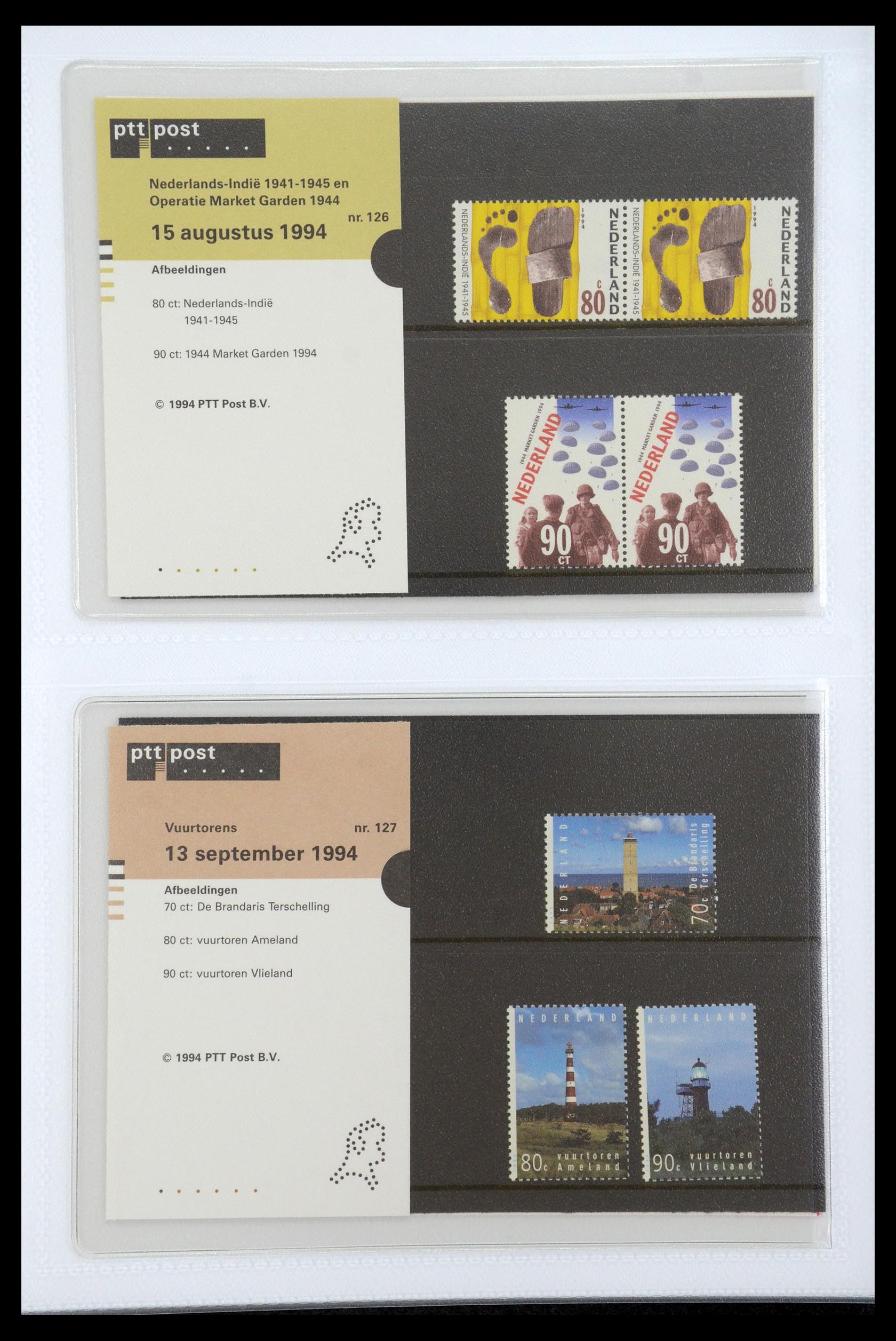 35947 066 - Postzegelverzameling 35947 Nederland PTT mapjes 1982-2019!